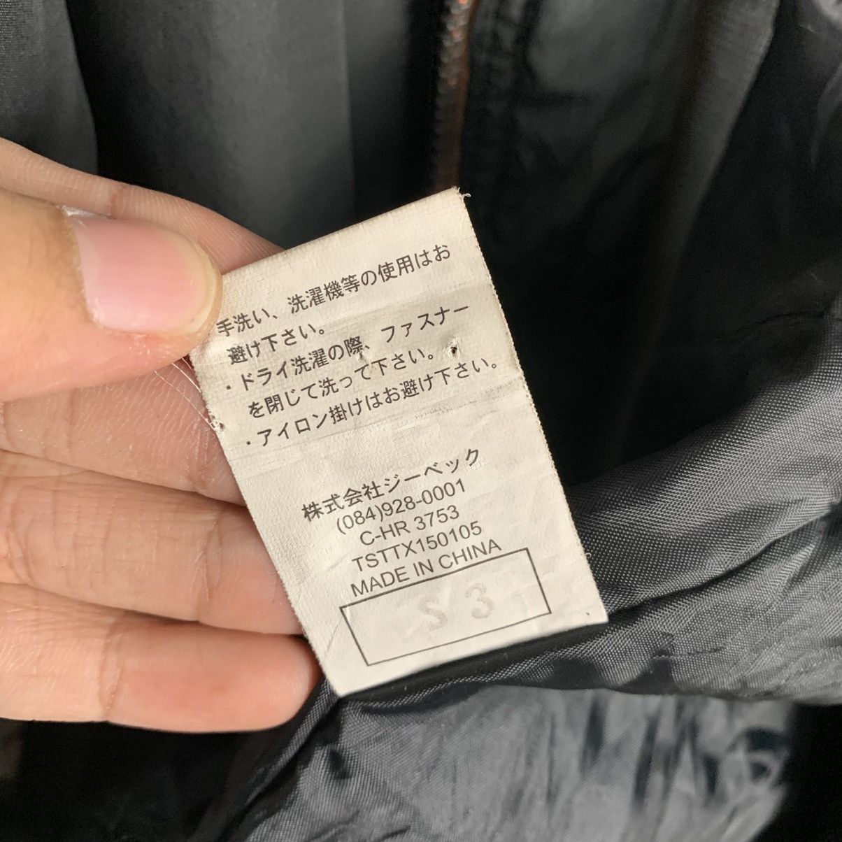 Japanese Brand Mazda Maintenance Team Jacket Size US L / EU 52-54 / 3 - 13 Thumbnail