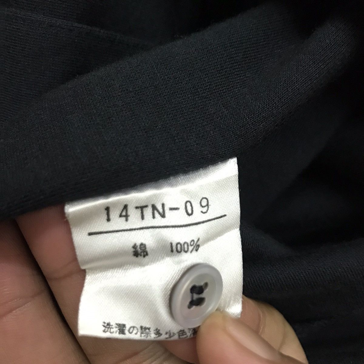Japanese Brand × Mademoiselle Non Non Madmoiselle Non Non Button Up Back Sleeveless Dress Shirt Size XS / US 0-2 / IT 36-38 - 9 Thumbnail