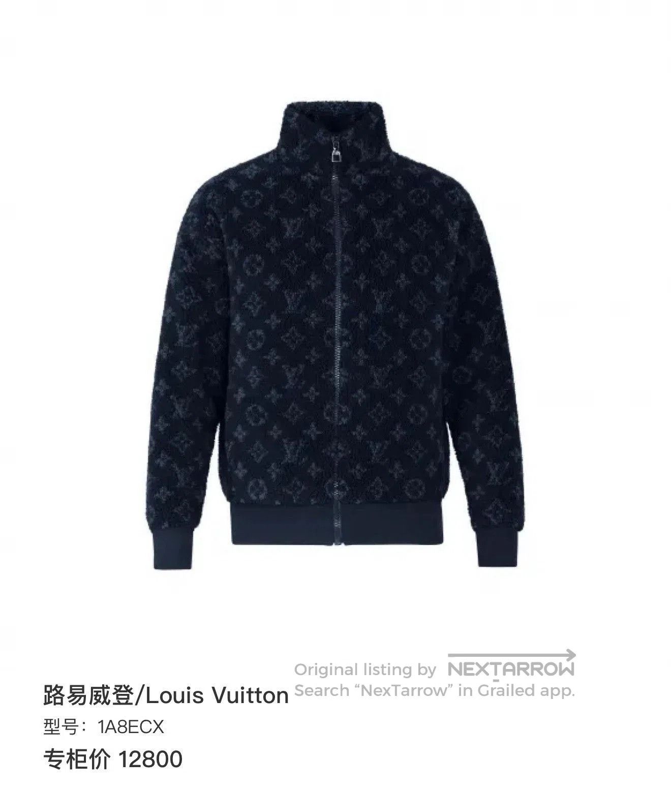 Louis Vuitton LV Black Teddy All-Over Logo Coat. Size US S / EU 44-46 / 1 - 5 Thumbnail