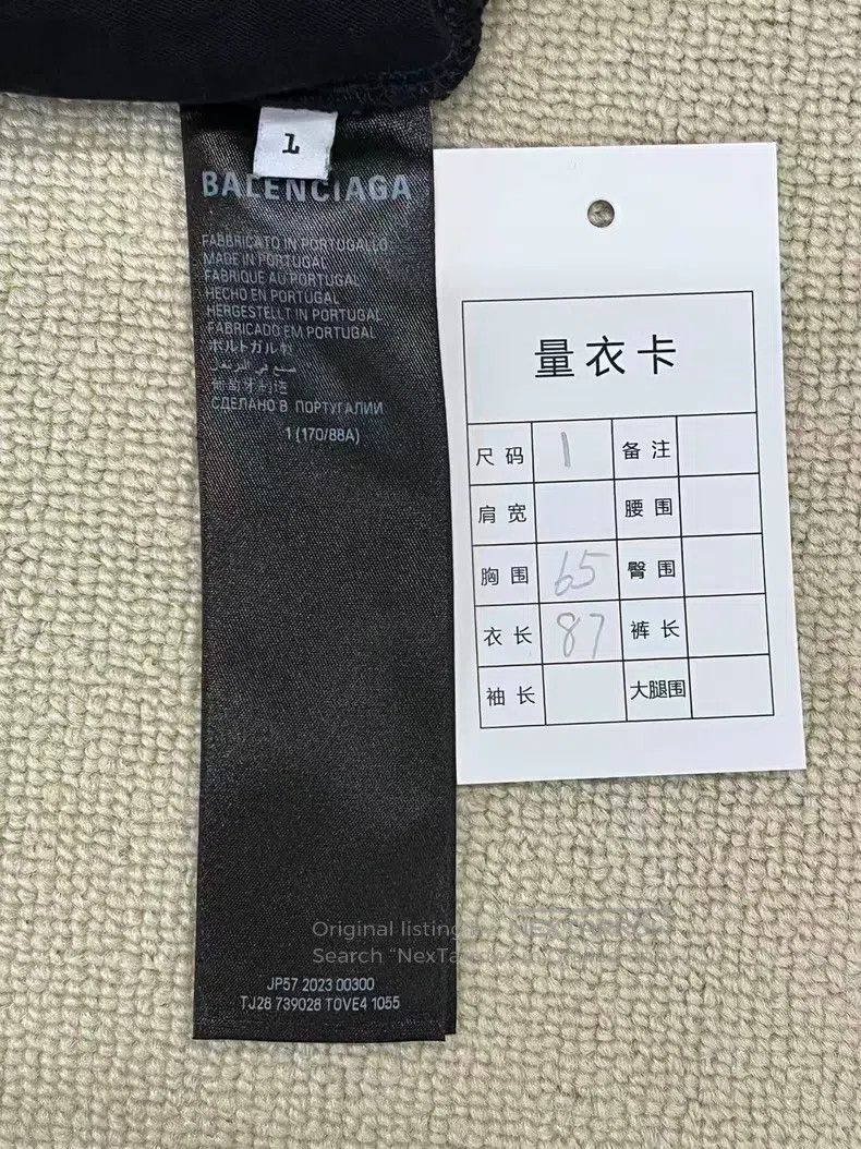 Balenciaga Balenciaga Iron tower waxed short-sleeve T-shirt Size US S / EU 44-46 / 1 - 5 Thumbnail