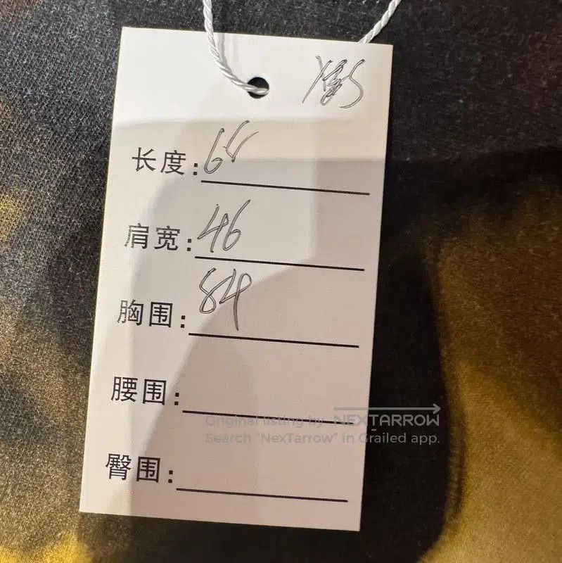 Givenchy Givenchy Women’s Multicolor Cotton Graphic T-Shirt . Size XS / US 0-2 / IT 36-38 - 5 Thumbnail