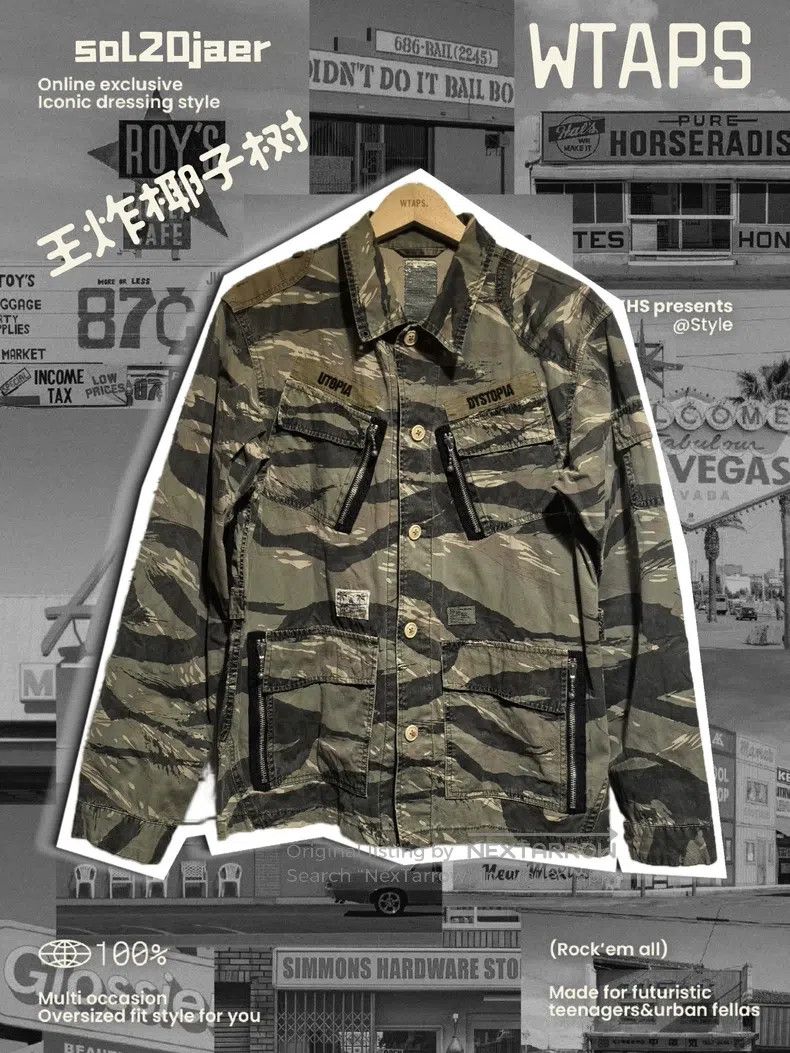 Wtaps Wtaps Dark Tiger Print King's Blast Coconut Tree Slanted F Size US M / EU 48-50 / 2 - 1 Thumbnail