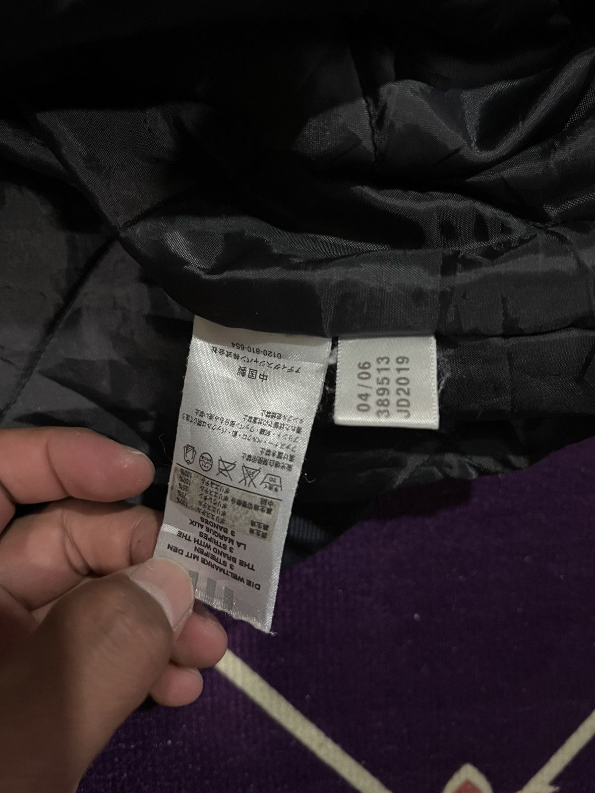 Adidas ADIDAS HOODIES JACKET Size US L / EU 52-54 / 3 - 5 Thumbnail
