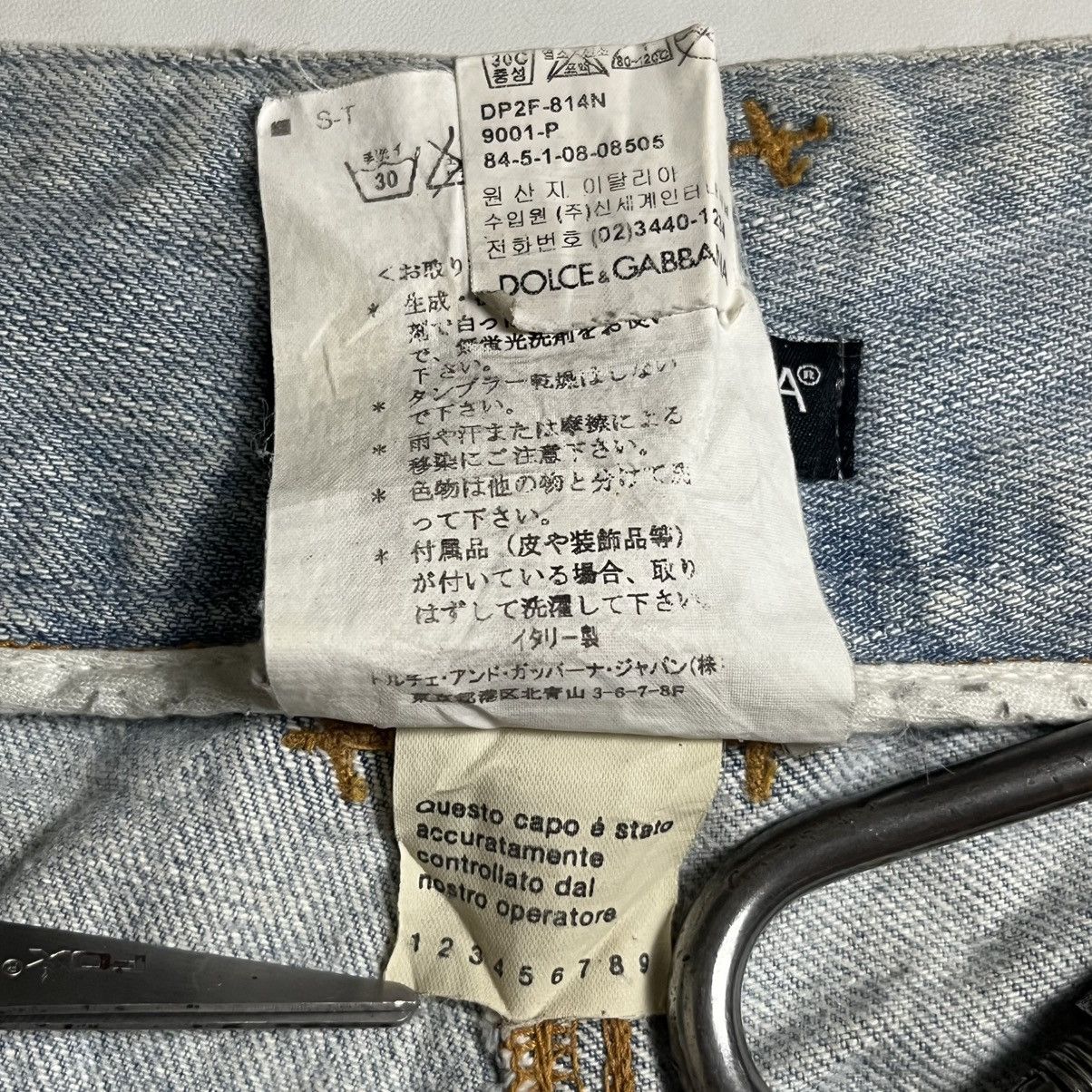Kapital 00s Dolce Gabbana Bell Botom denim pant Size US 32 / EU 48 - 10 Thumbnail