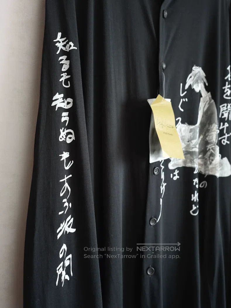 Yohji Yamamoto YOHJI YAMAMOTO Hand-Painted Printed Long Shirt Size US L / EU 52-54 / 3 - 5 Thumbnail
