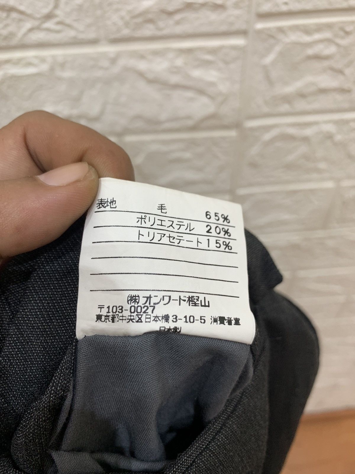 Gaultier Homme Objet × Jean Paul Gaultier × Vintage 90s Jean Paul Gaultier Homme Objet trouser Size US 29 - 17 Thumbnail