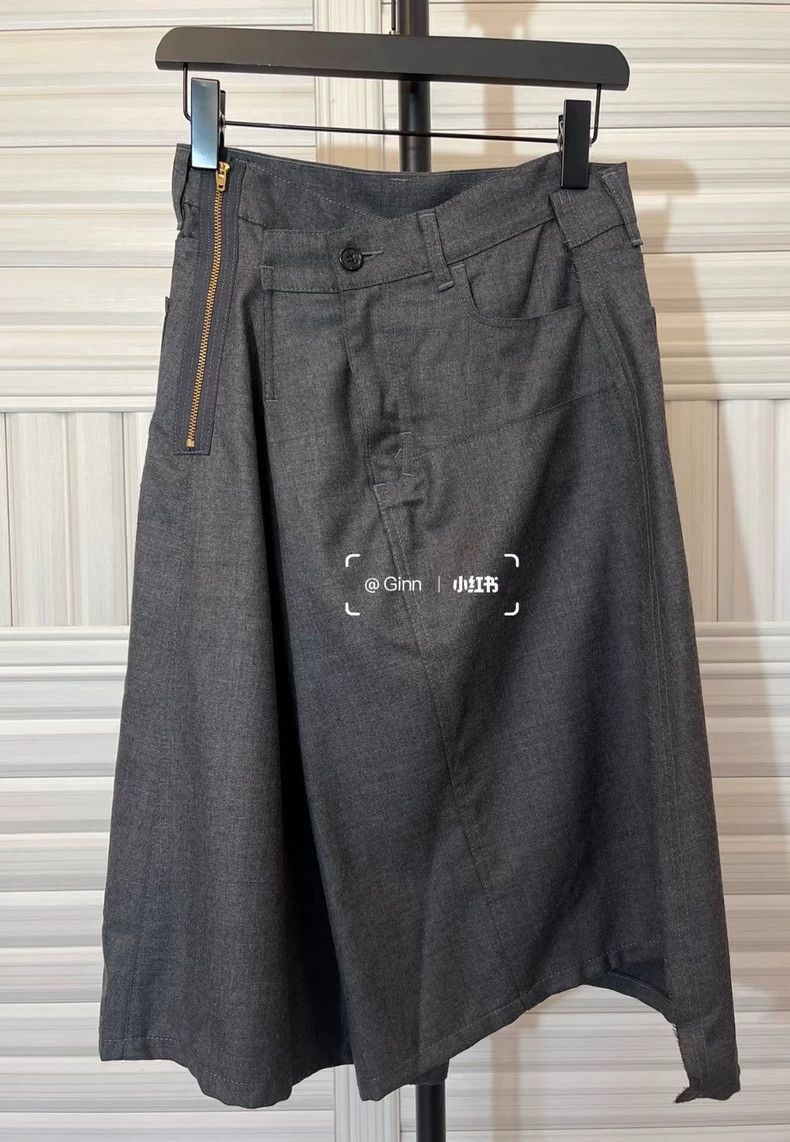 Junya Watanabe Junya Watanabe Deconstructed Midi Skirt Size 24" / US 00 / IT 34 - 1 Thumbnail