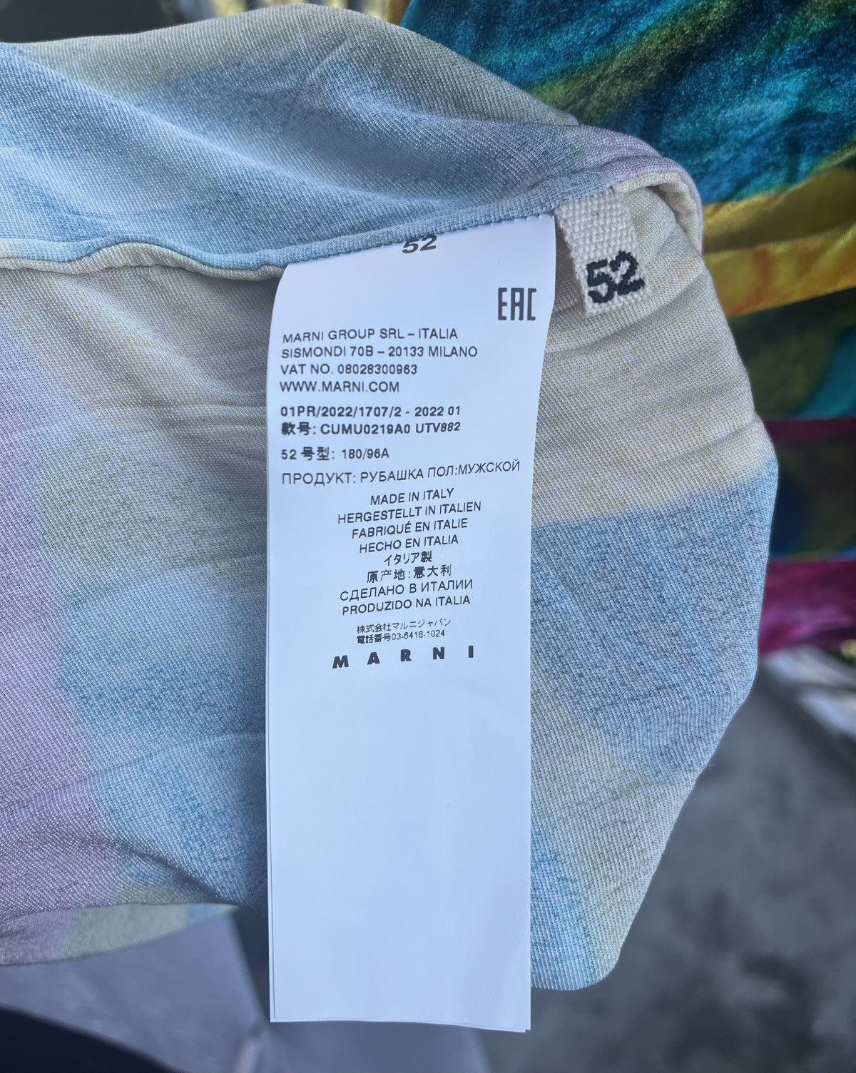 Marni Marni Shirt Size US L / EU 52-54 / 3 - 7 Thumbnail