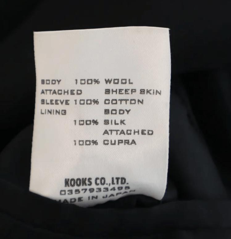 Number (N)ine 05AW ARCHIVE HIGH STREET Period Docking Wool Jacket Size US M / EU 48-50 / 2 - 8 Thumbnail