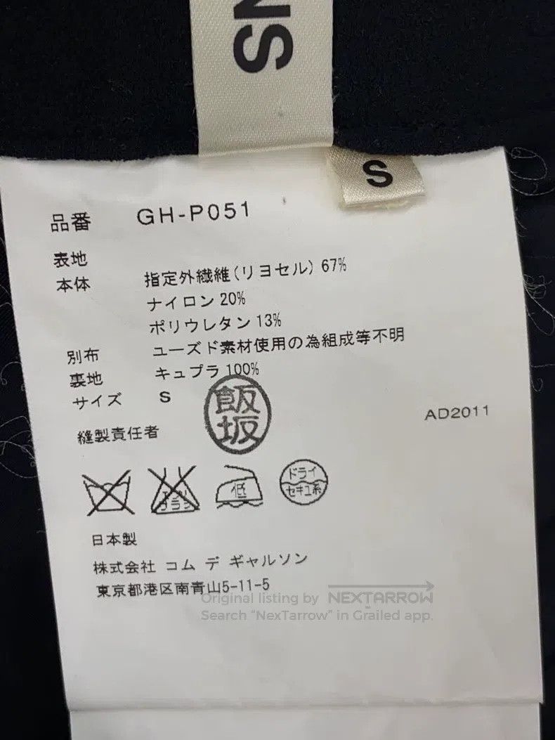Comme des Garcons Comme Des Garcons size S Asymmetrical Pants Size 25" / US 0 / IT 36 - 8 Thumbnail