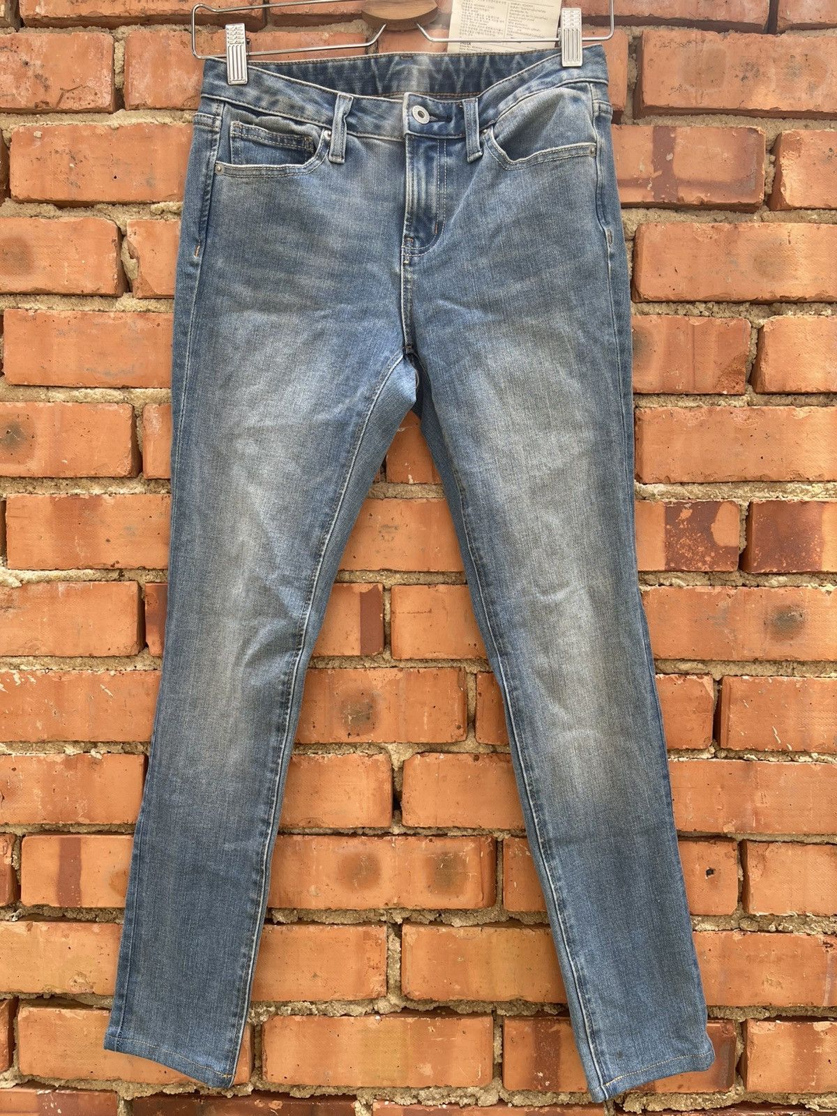 GU GU JEANS SKINNY FIT Size US 28 / EU 44 - 1 Thumbnail