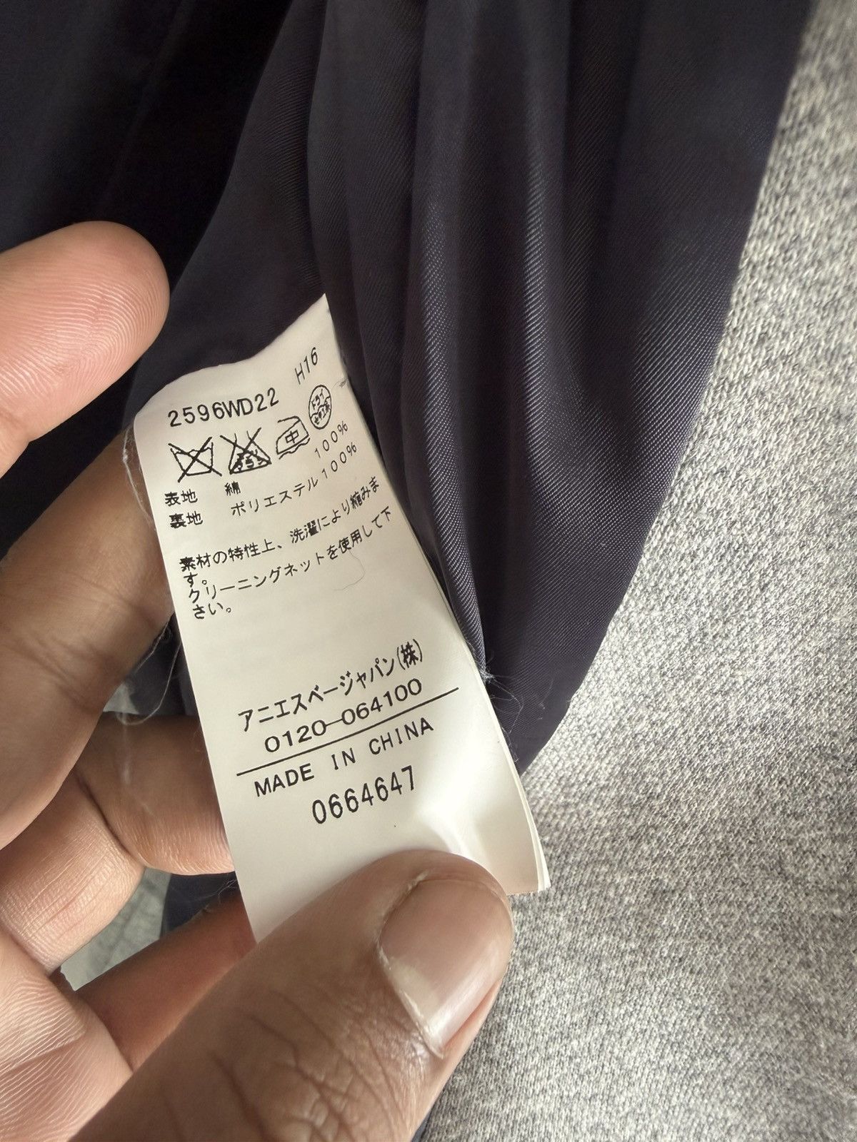 agnes b. 🔥 Vintage Agnes B Japan Paris minimalist Sweat Jacket Size XXS / US 00 / IT 34 - 12 Thumbnail