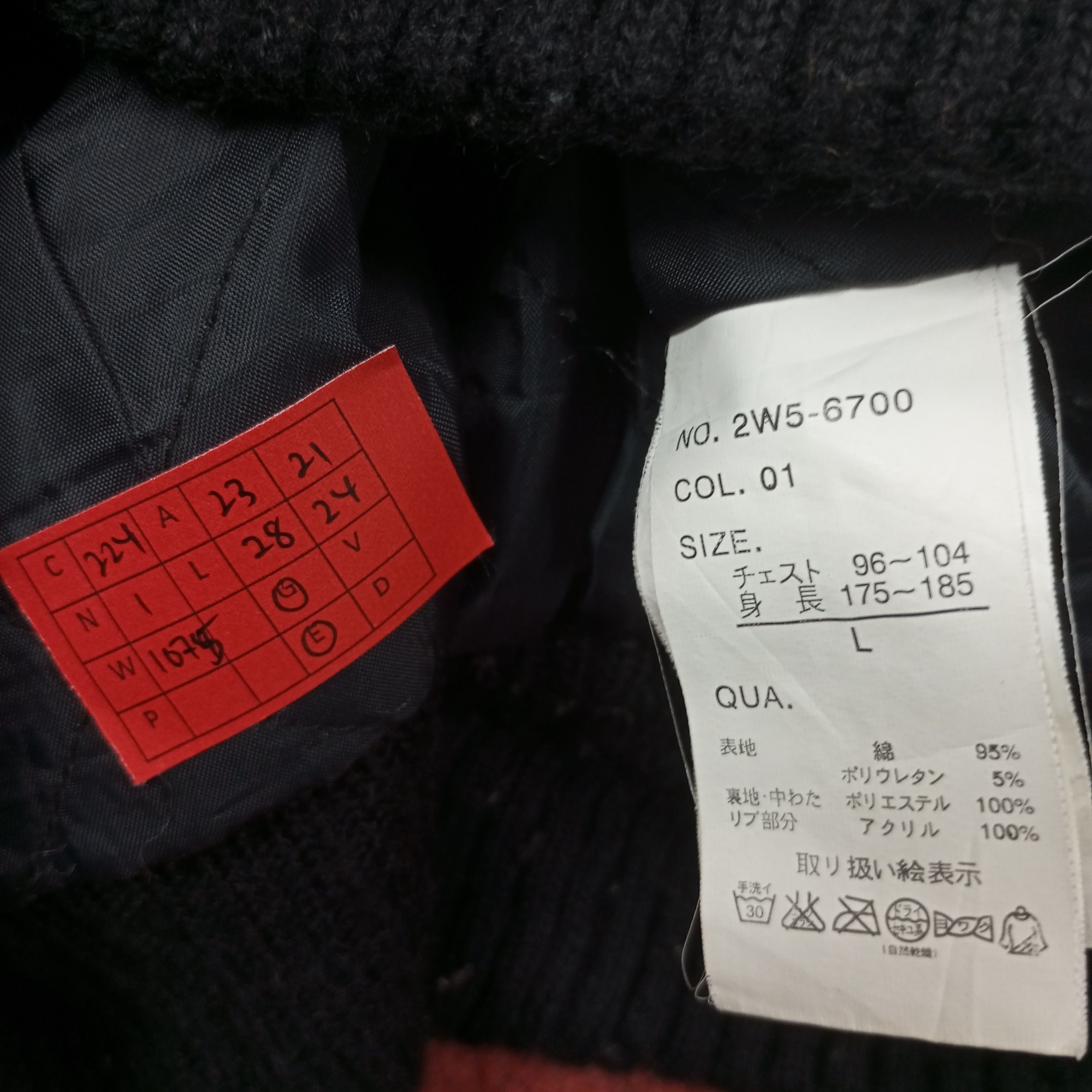 Woolrich Woolen Mills Woolrich Streetwear Style Custom Art Jacket c224n1 Size US L / EU 52-54 / 3 - 10 Thumbnail