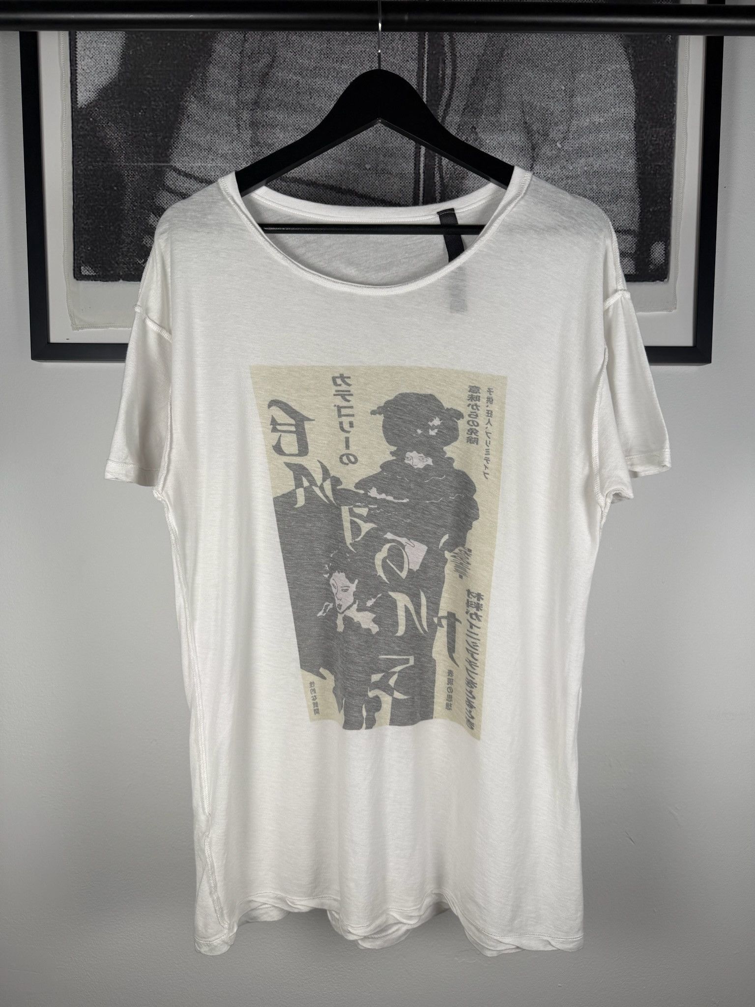 Enfants Riches Deprimes 🚭 RARE ERD SS18 "GEISHA"🚭 PAPER THIN T SHIRT Size US M / EU 48-50 / 2 - 1 Thumbnail