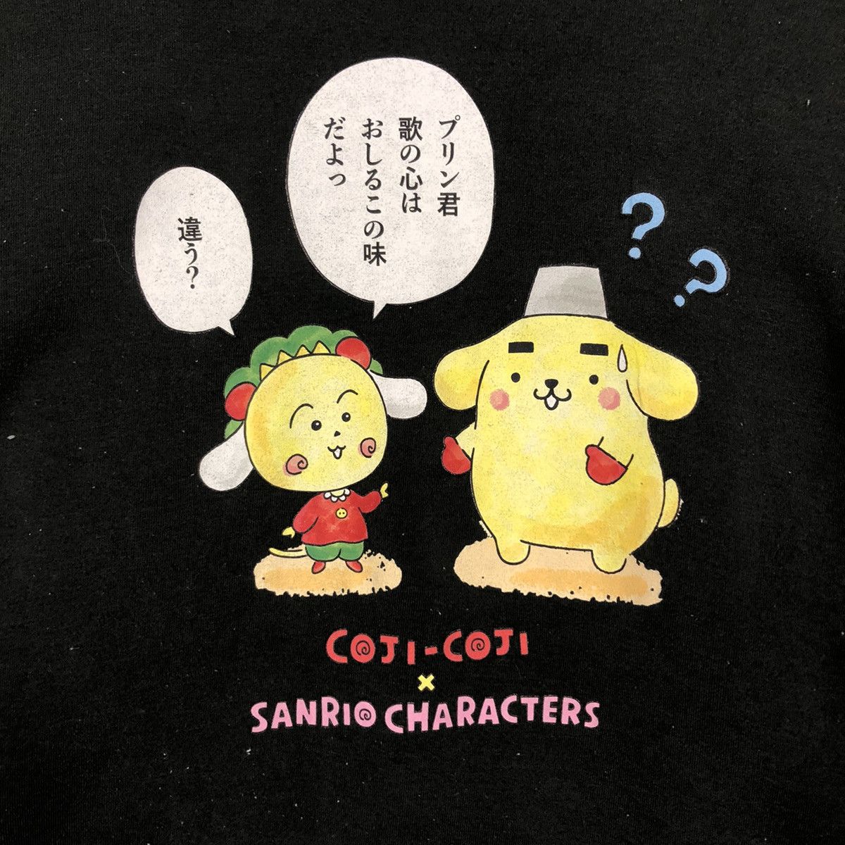 Cartoon Network × Japanese Brand 📌Vintage Sweatshirt Cartoon Coji-Coji X Sanrio Characters Size US M / EU 48-50 / 2 - 13 Thumbnail