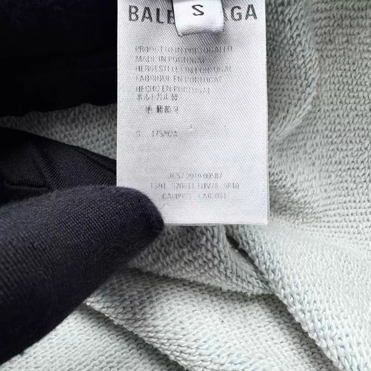 Balenciaga Balenciaga Mist Blue Double B Logo Oversize S Hoodie 99 New Size US S / EU 44-46 / 1 - 5 Thumbnail