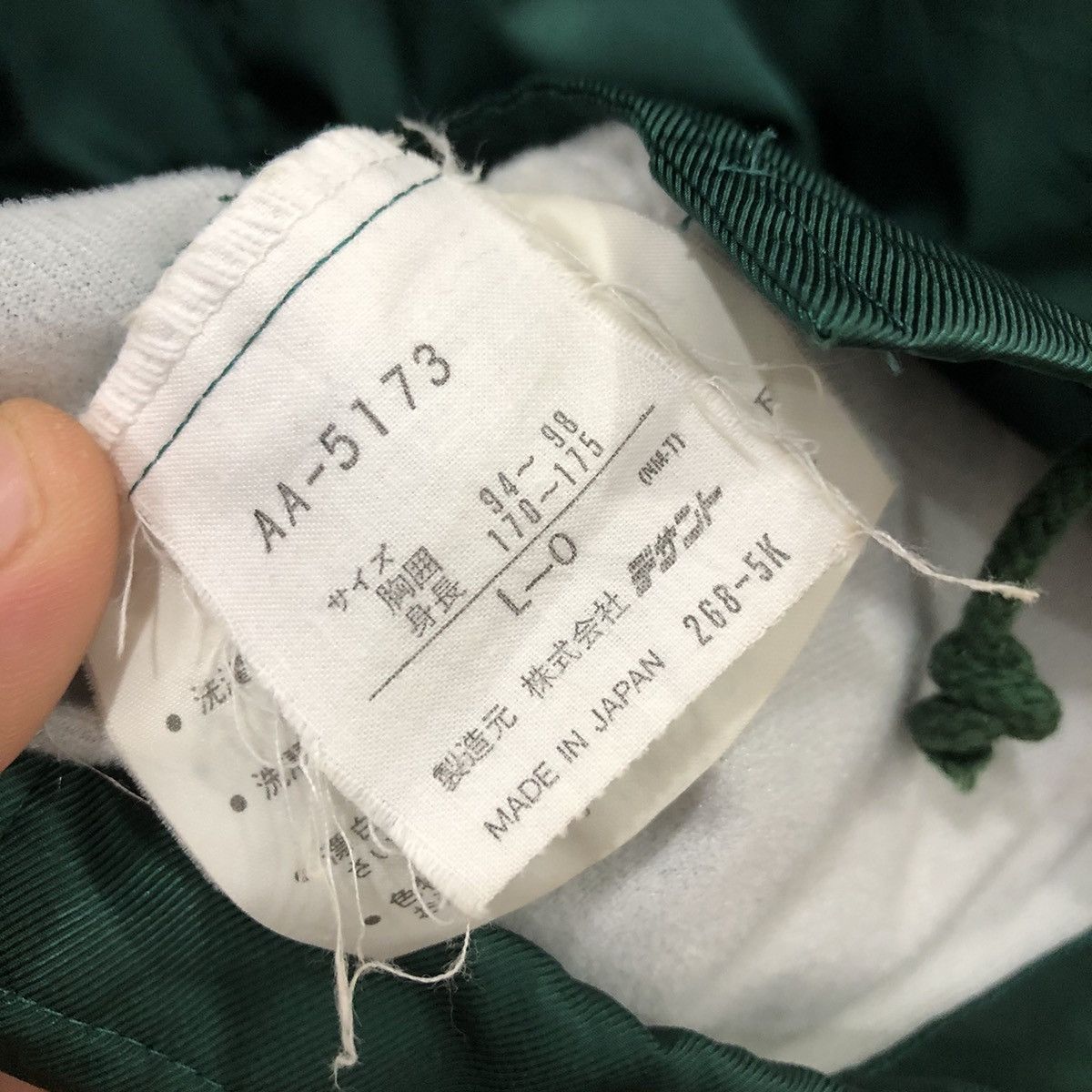 Adidas × Vintage Adidas Big Logo Coach Button Jacket Size US L / EU 52-54 / 3 - 9 Thumbnail