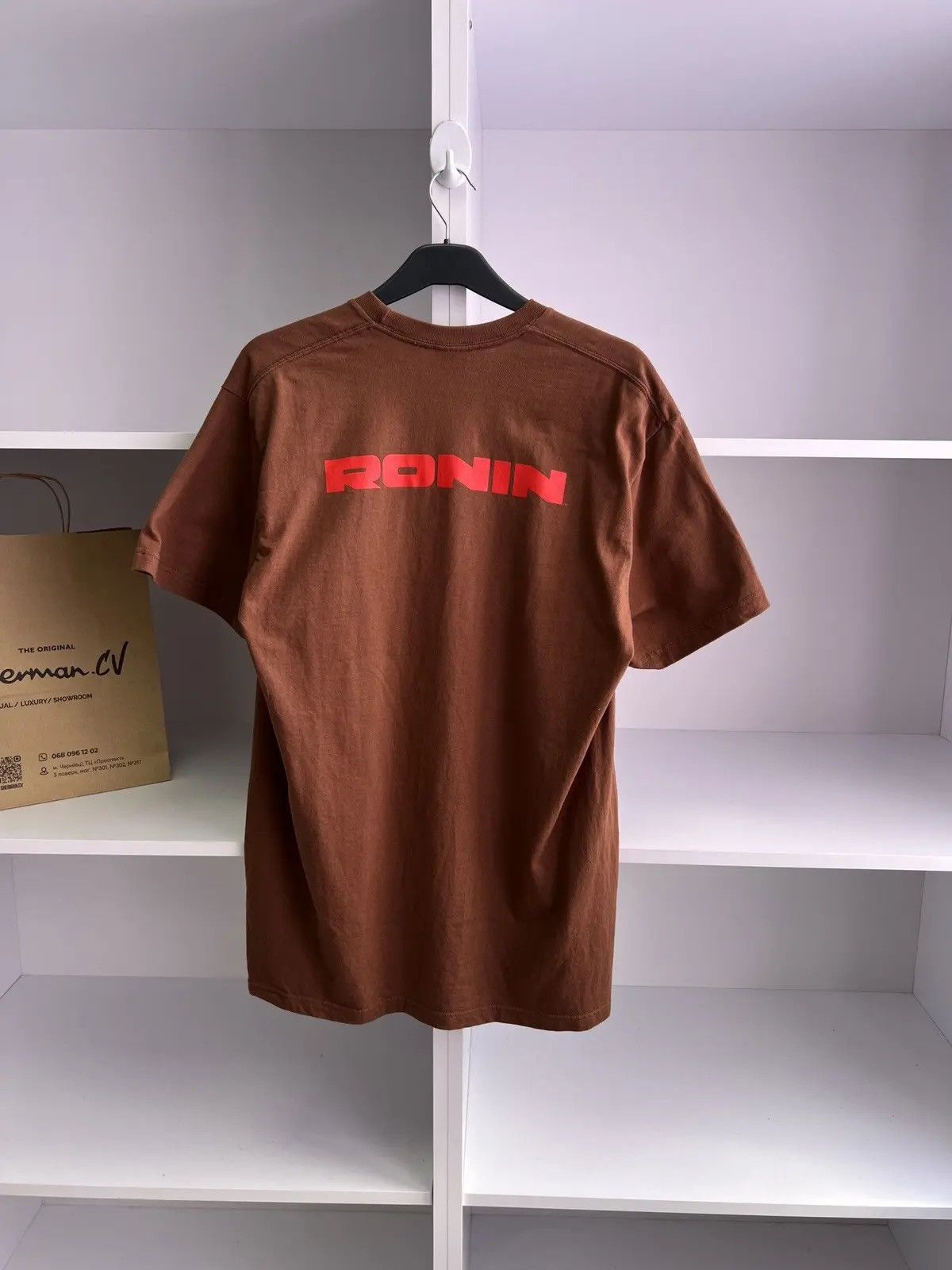 Supreme × Vintage Supreme Ronin Tee Graphic T-Shirt Brown SS23 Size US L / EU 52-54 / 3 - 9 Thumbnail