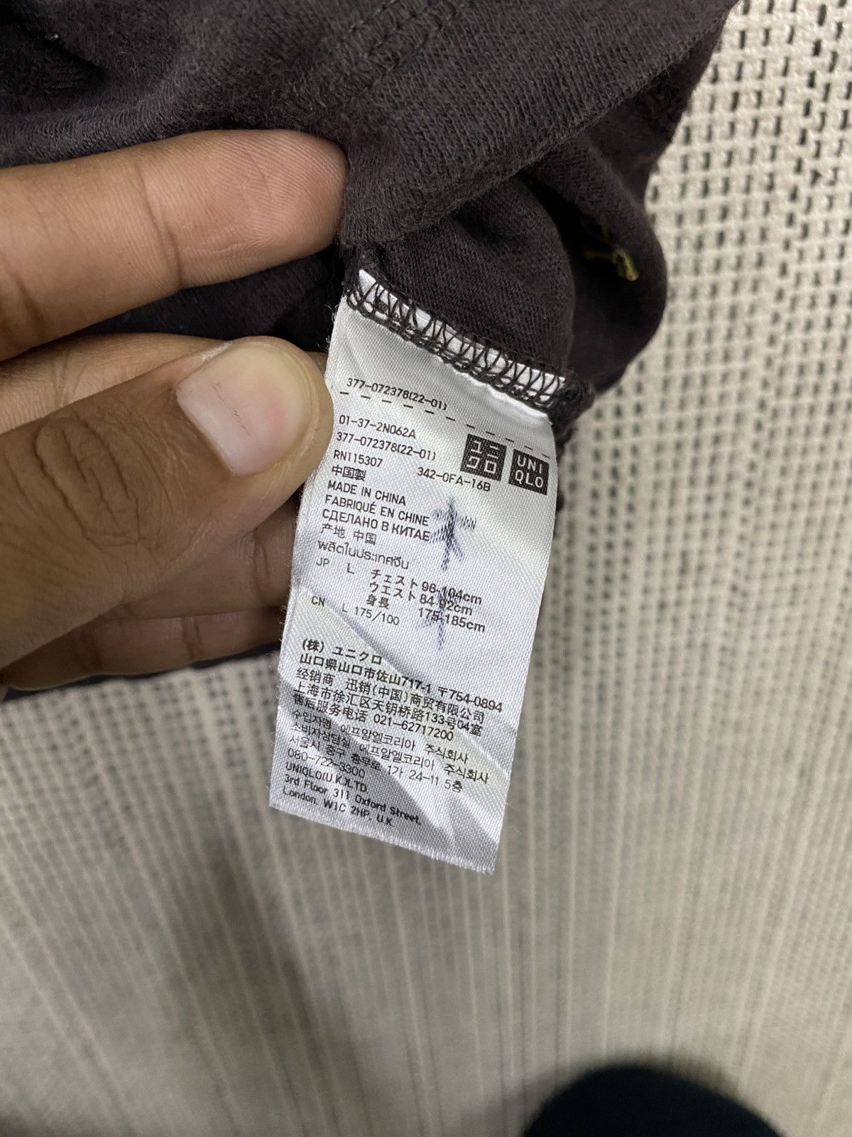 Undercover × Uniqlo (UU) UNIQL X UNDERCOVER JAPANESE BRAND VERY RARE Size US L / EU 52-54 / 3 - 6 Thumbnail