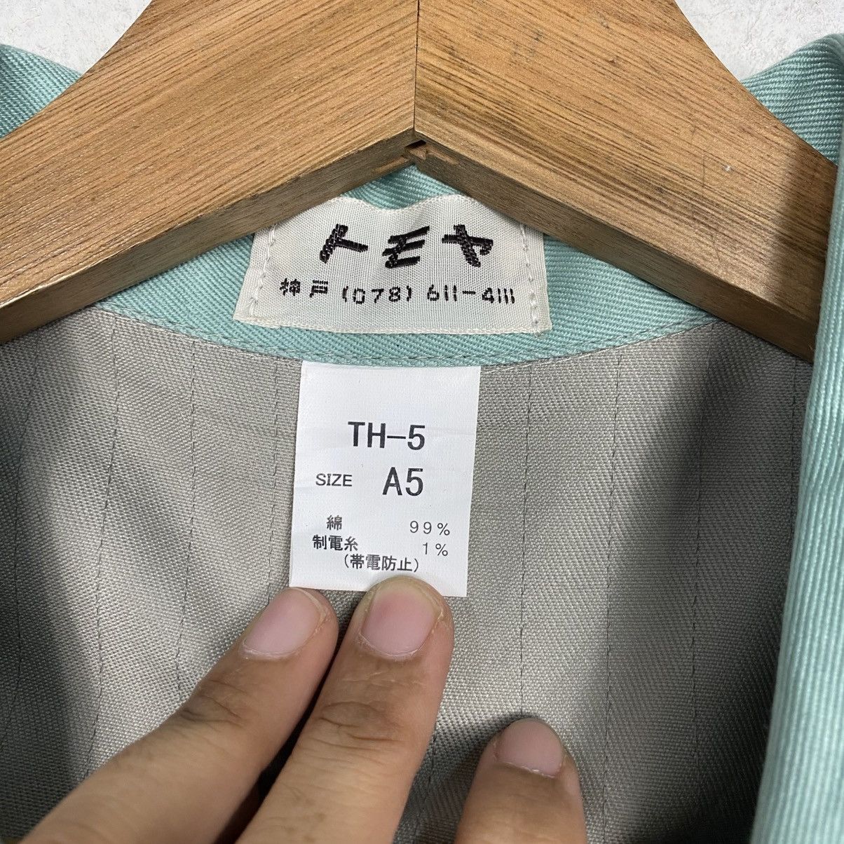 Japanese Brand Kawasaki workers jacket Size US M / EU 48-50 / 2 - 16 Thumbnail