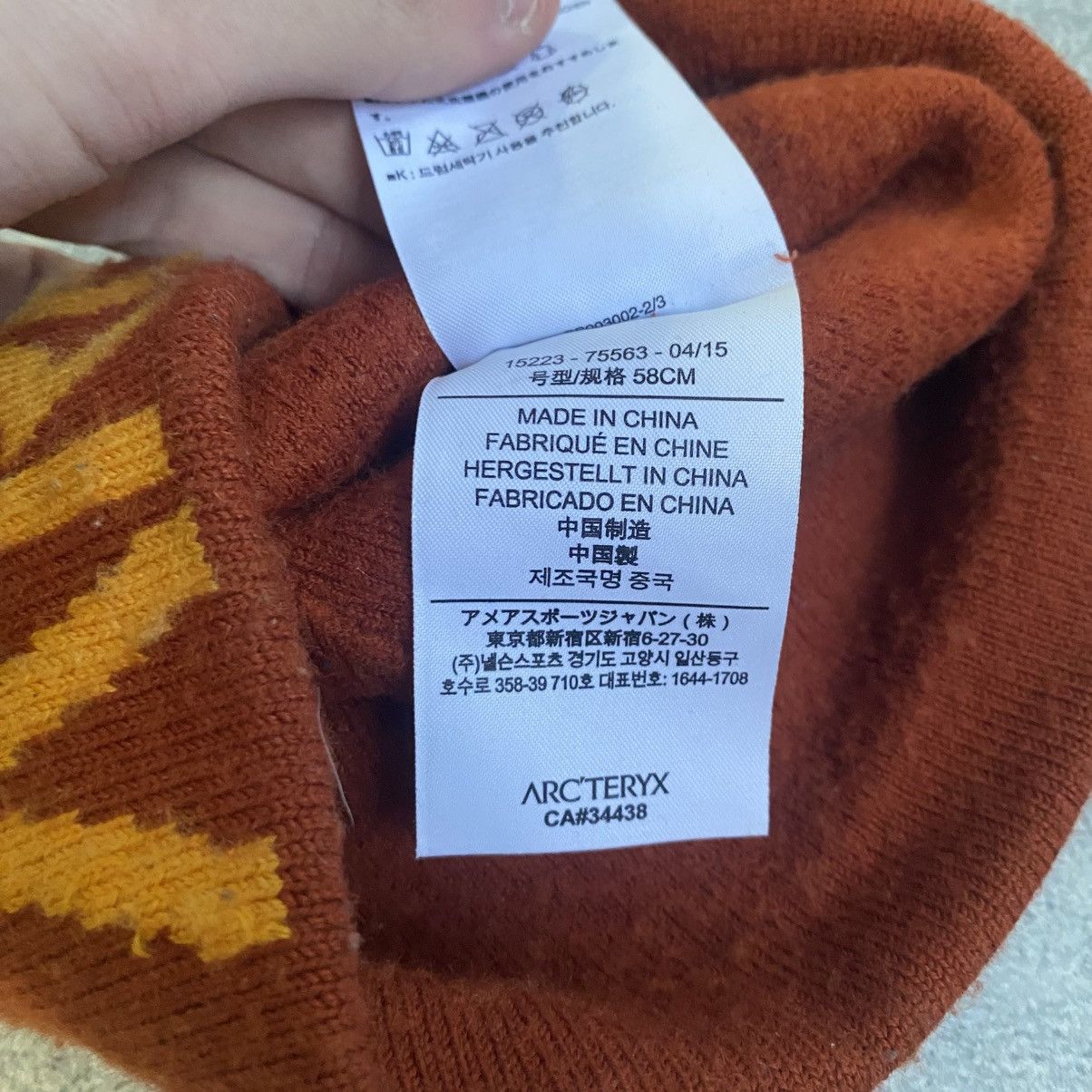 Arc'teryx Arcteryx Beanie Size ONE SIZE - 6 Thumbnail
