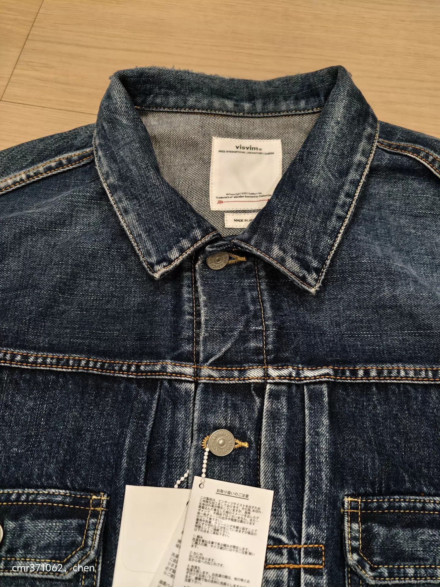 Visvim VISVIM 101XX JKT D1010 BN In Stock Multi Sz 22SS-24SS Size US L / EU 52-54 / 3 - 5 Thumbnail