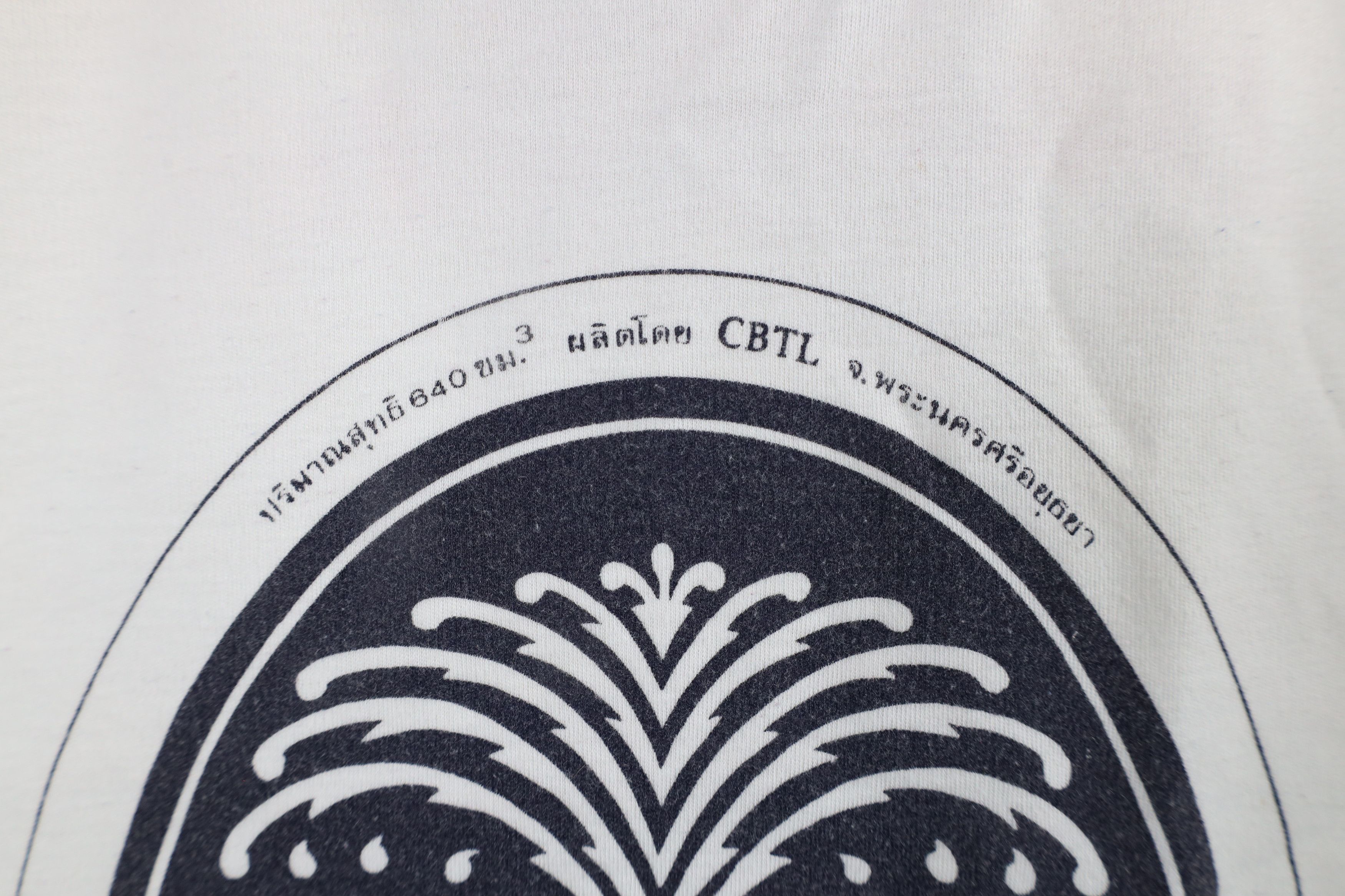 Vintage Vintage 90s Spell Out Thailand Chang Beer Raglan T-Shirt Size US XL / EU 56 / 4 - 5 Thumbnail