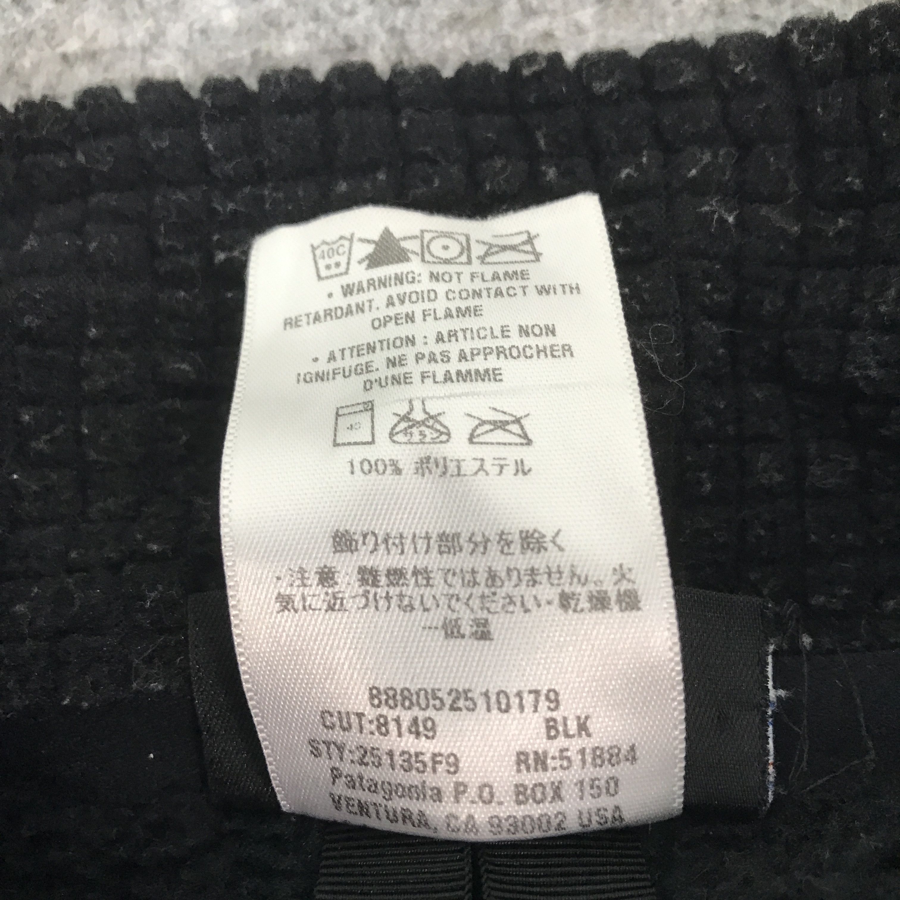 Patagonia Patagonia Fleece Zipper jacket Size US XL / EU 56 / 4 - 12 Thumbnail