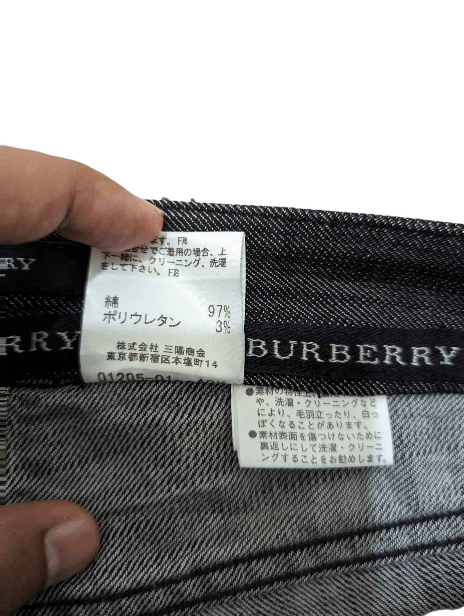Burberry Burberry Nova Check Jeans Denim Pants Size 30" / US 8 / IT 44 - 3 Thumbnail
