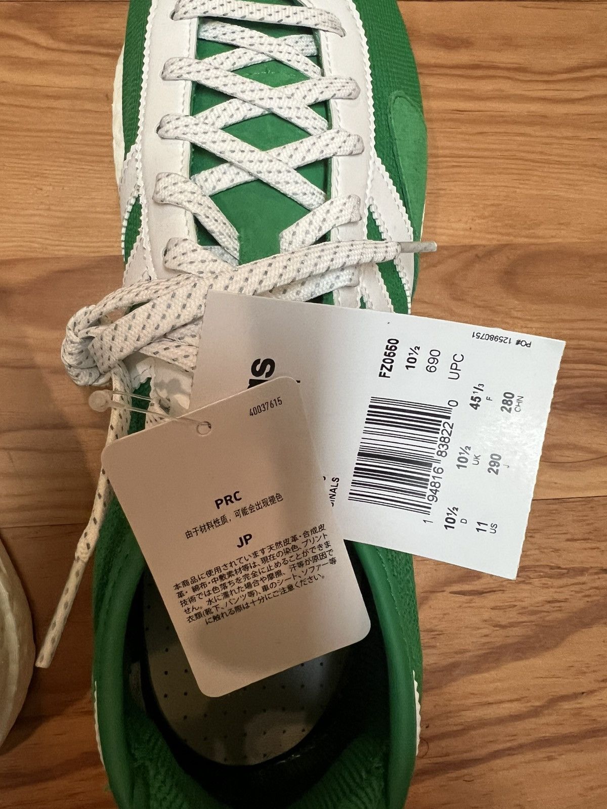 Adidas Adidas Human Made Tokio Solar Sneakers Size US 11 / EU 44 - 6 Thumbnail