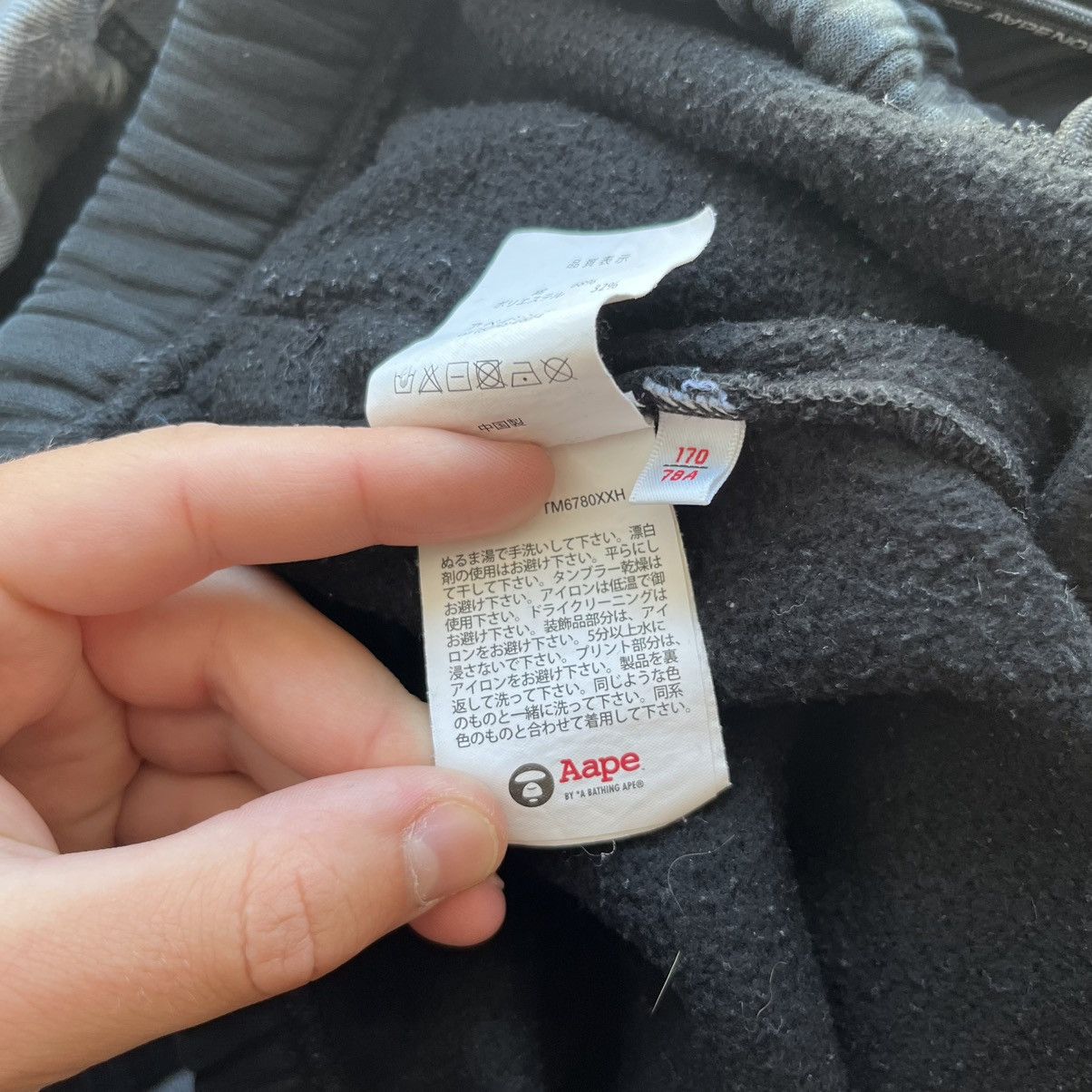 Aape Rare Suit Aape Bape Hoodie Big Logo and Pants Size US S / EU 44-46 / 1 - 24 Thumbnail