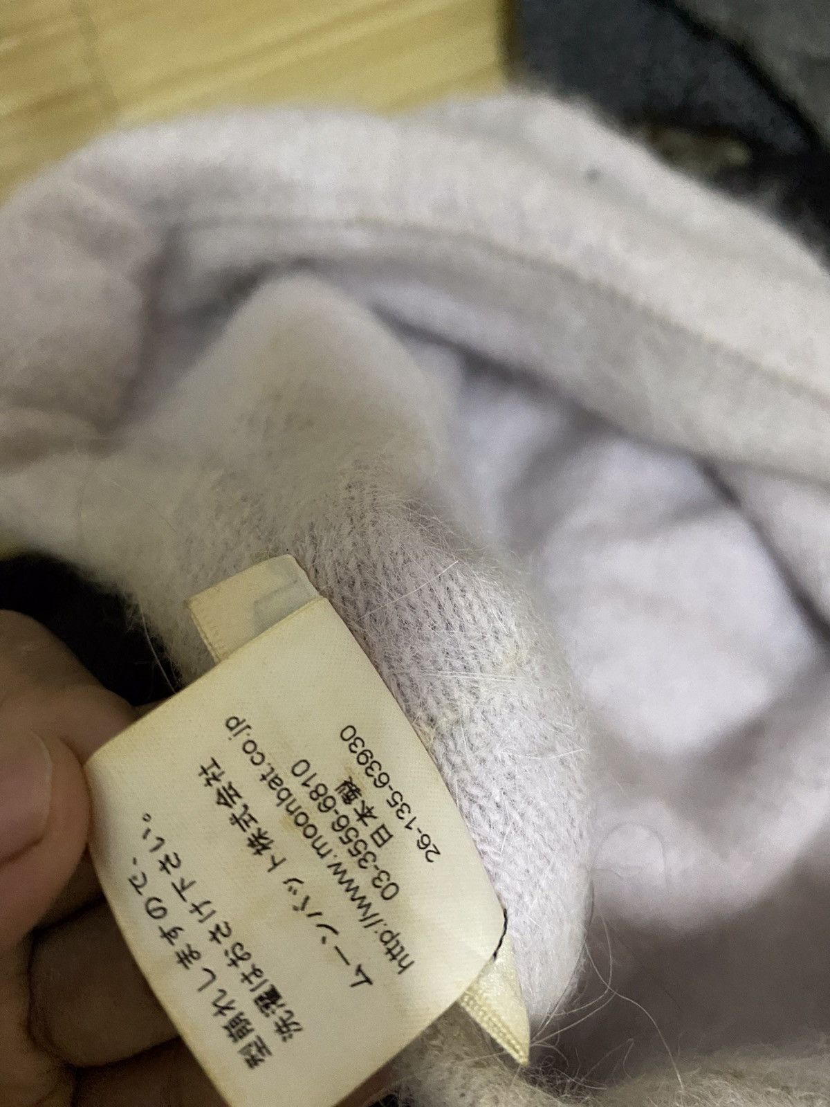 Furla × Japanese Brand Japanese Brand Furla Fur Fleece Beanie Hat Size ONE SIZE - 8 Thumbnail