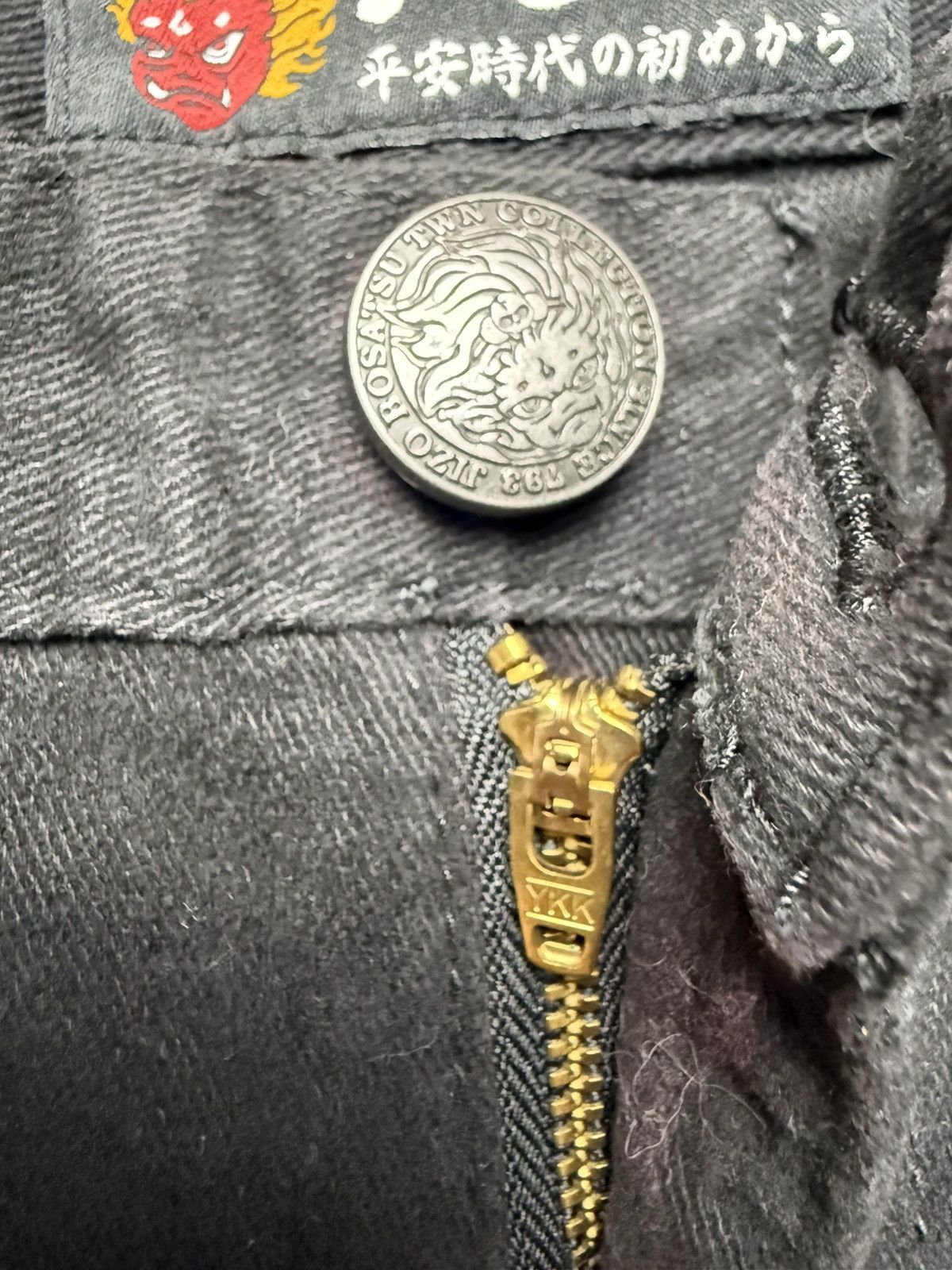 Hysteric Glamour Skinny jeans black denim jizo-botatsu Size US 30 / EU 46 - 15 Thumbnail