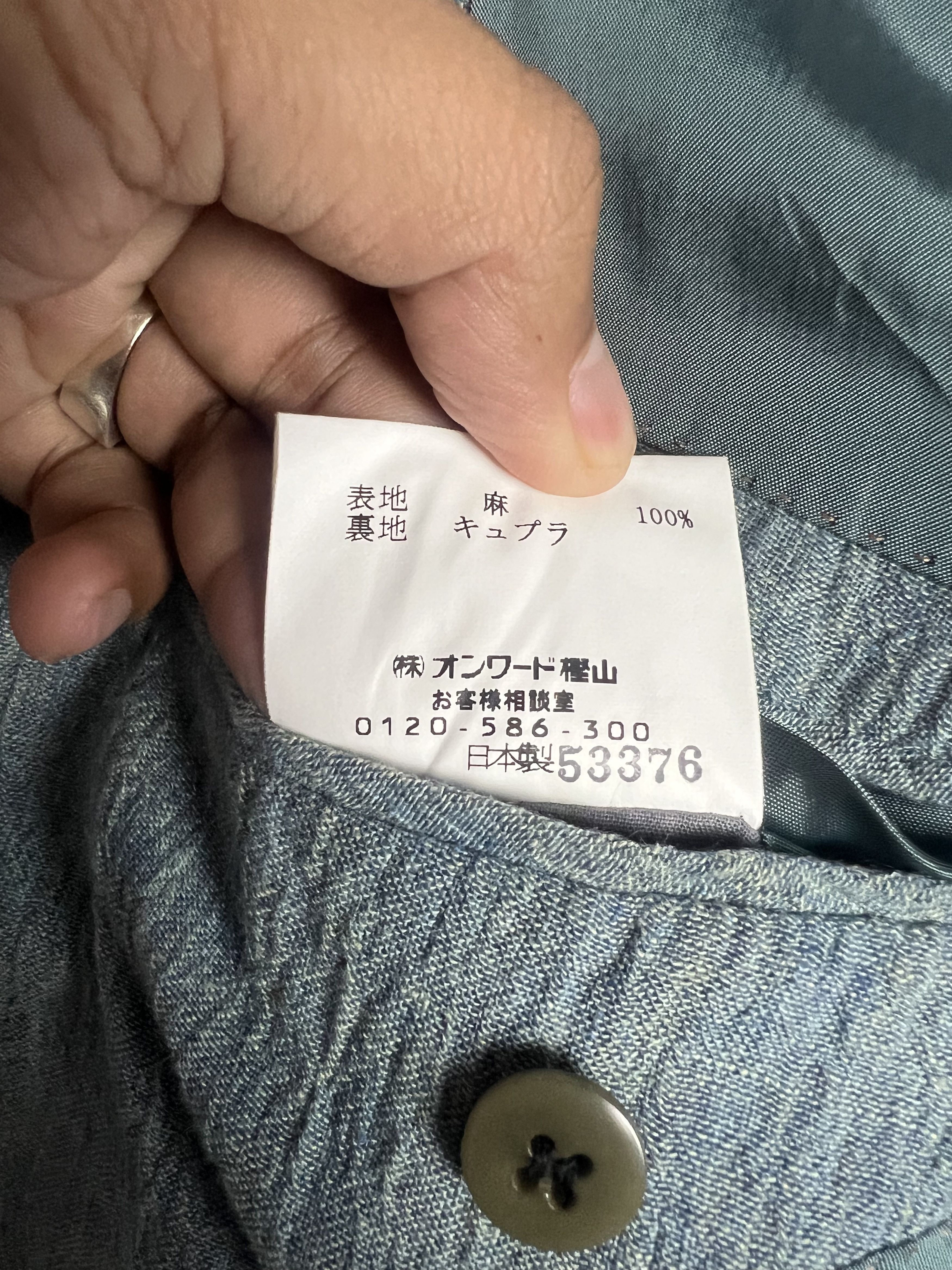 DAKS Daks Men Two Button Single Breasted Blazer Size 38R - 13 Thumbnail