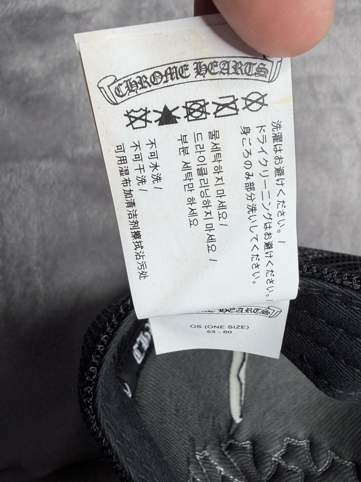 Chrome Hearts Chrome Hearts White Cemetery Cross Exclusive Trucker Hat Size ONE SIZE - 8 Thumbnail