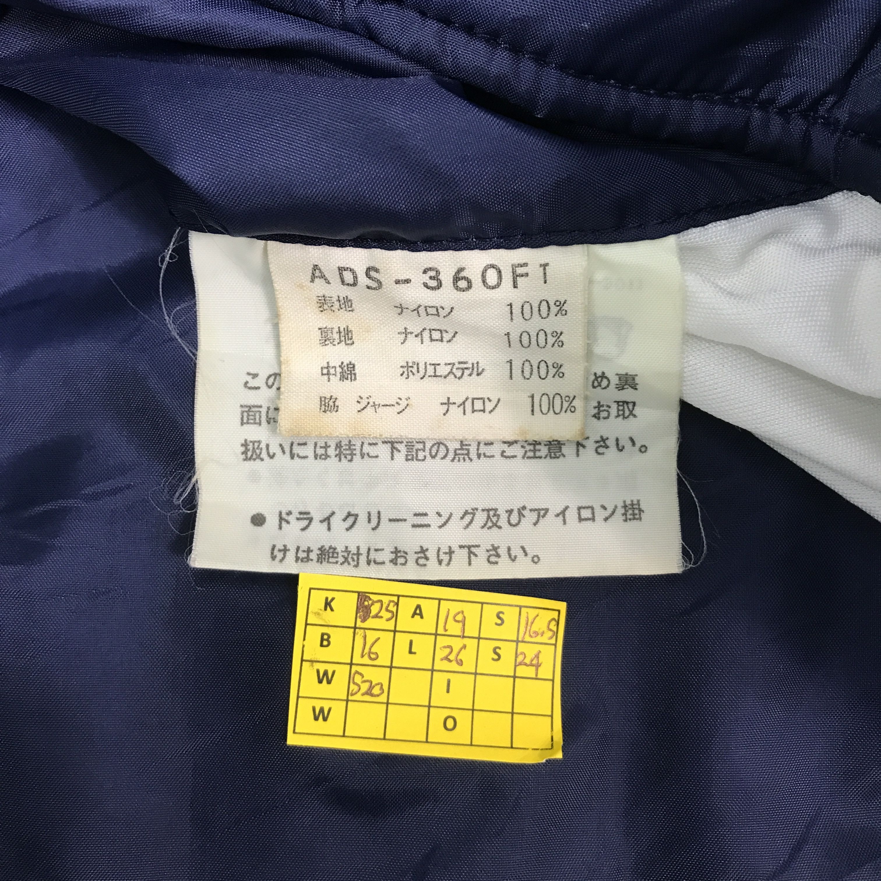 Adidas × Vintage Vintage 90s Adidas Japan jacket Size US L / EU 52-54 / 3 - 11 Thumbnail