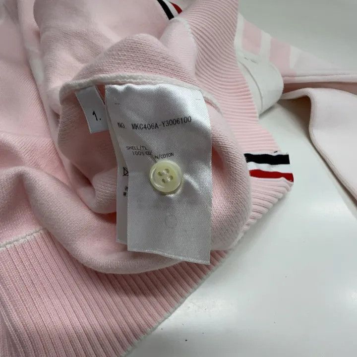 Thom Browne Thom Browne Striped Detail Cardigan for Women -2507 Size XS / US 0-2 / IT 36-38 - 1 Thumbnail