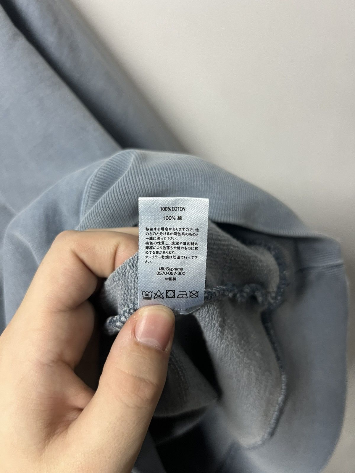 Supreme Supreme Hoodie Size US M / EU 48-50 / 2 - 10 Thumbnail