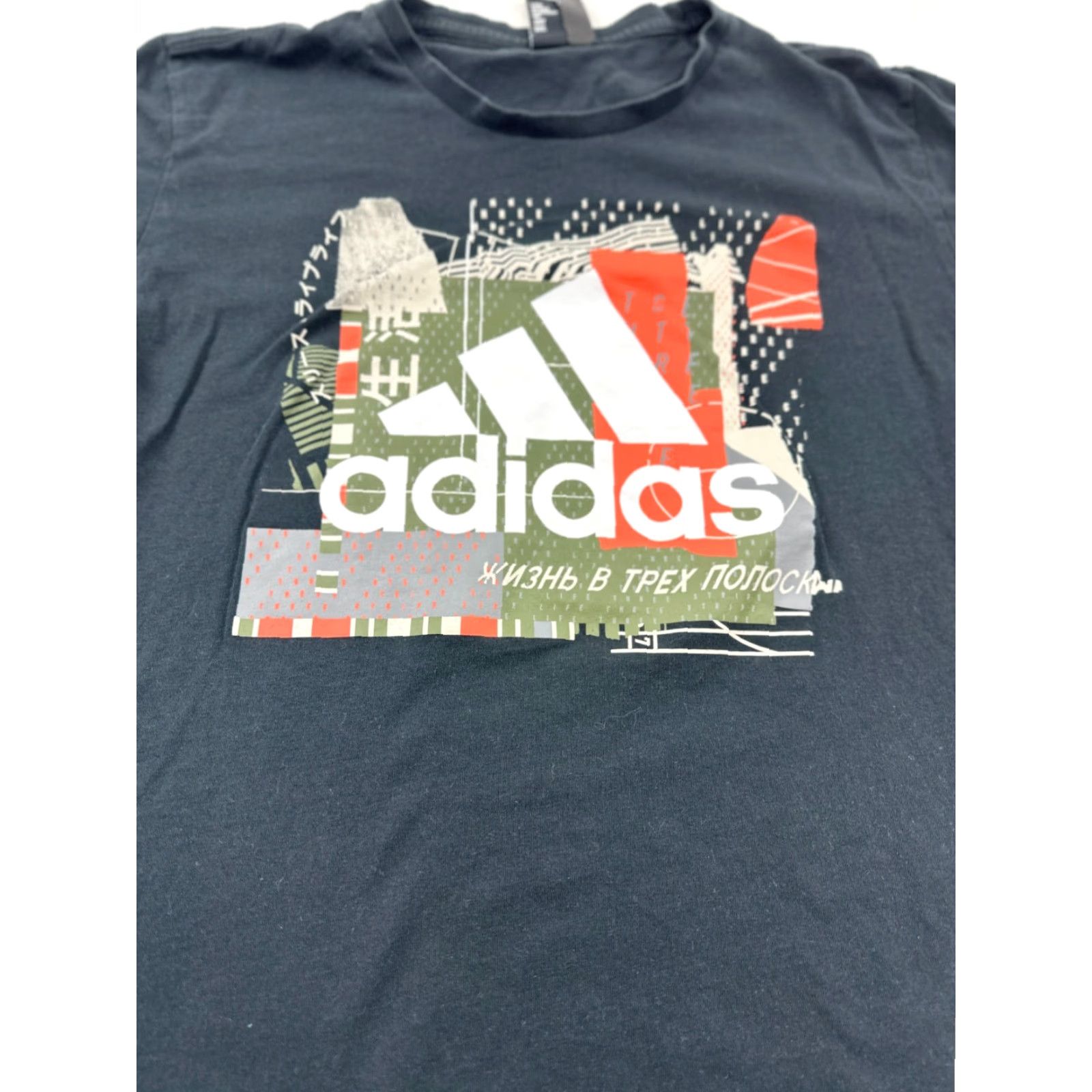 Adidas Adidas Shirt Mens XL Black Badge of Sport Graphic Print Pullover Tee Size US XL / EU 56 / 4 - 3 Thumbnail
