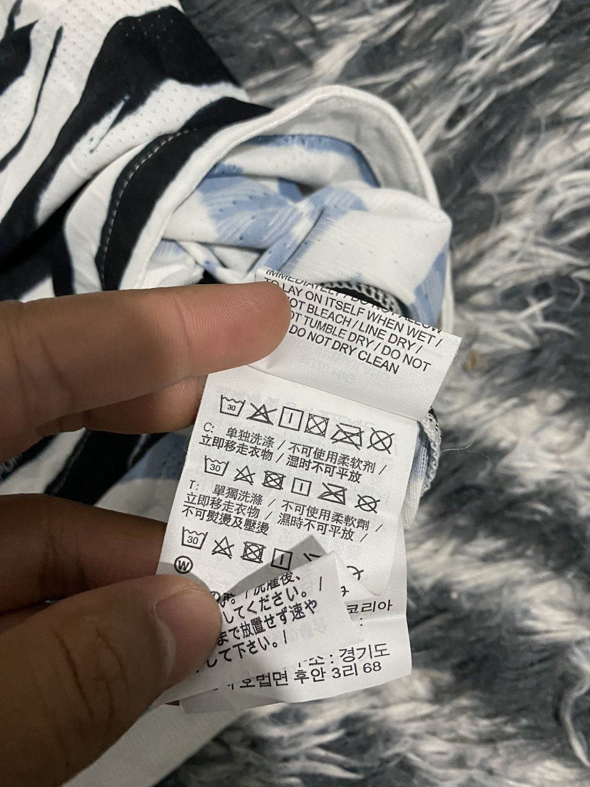 Nike south korea jersey player version olympics away 2021 Size US M / EU 48-50 / 2 - 8 Thumbnail