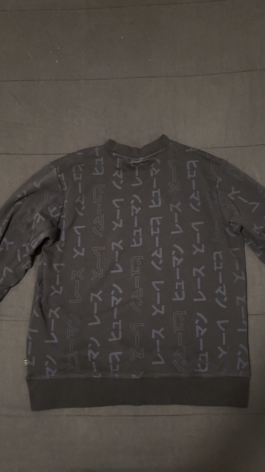 Adidas × Pharrell Adidas x Pharrell Williams Sweatshirt Size US M / EU 48-50 / 2 - 2 Thumbnail