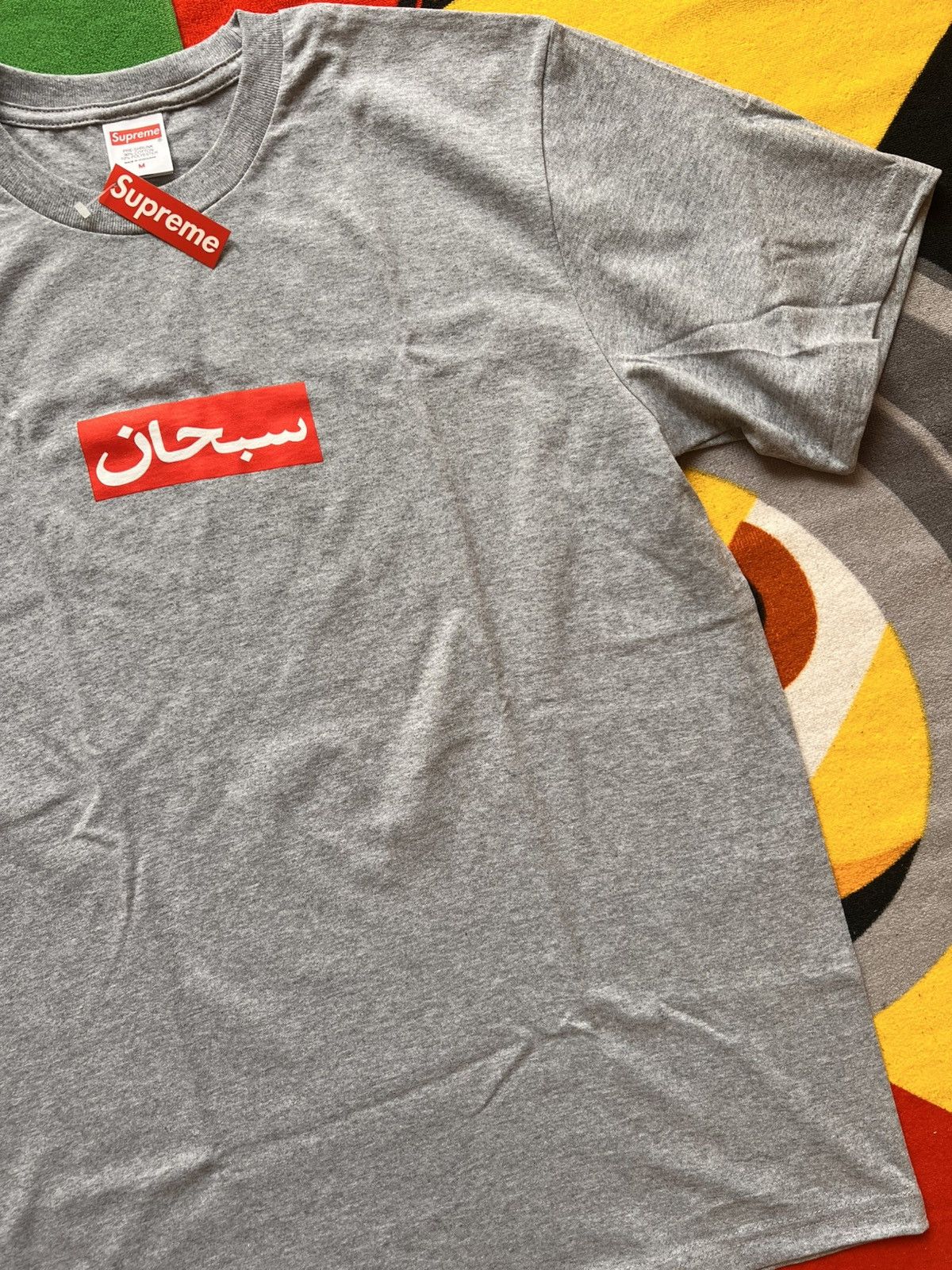 Supreme Supreme Arabic Box Logo Tee Grey M red t-shirt white ss26 Size US M / EU 48-50 / 2 - 6 Thumbnail