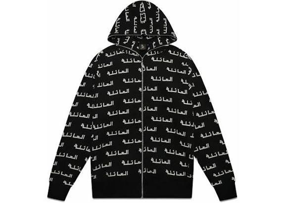 October's Very Own OVO Family full zip hoodie Size US M / EU 48-50 / 2 - 1 Preview