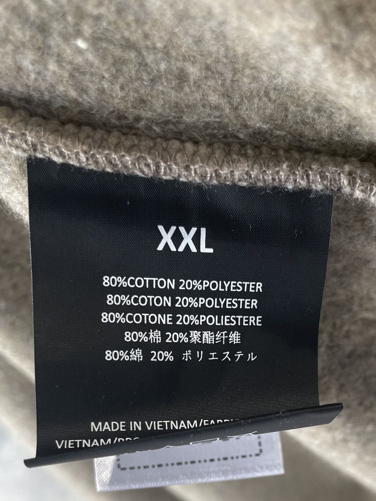 Fear of God of God Essentials Classic Hood Zip Up Sweatshirt Homestead Size US XXL / EU 58 / 5 - 6 Thumbnail