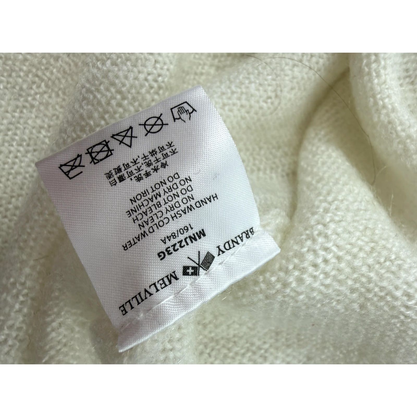 Brandy Melville Brandy Melville Sweater Womens One Size White Mohair Wool Crewneck Pullover Size ONE SIZE - 6 Thumbnail