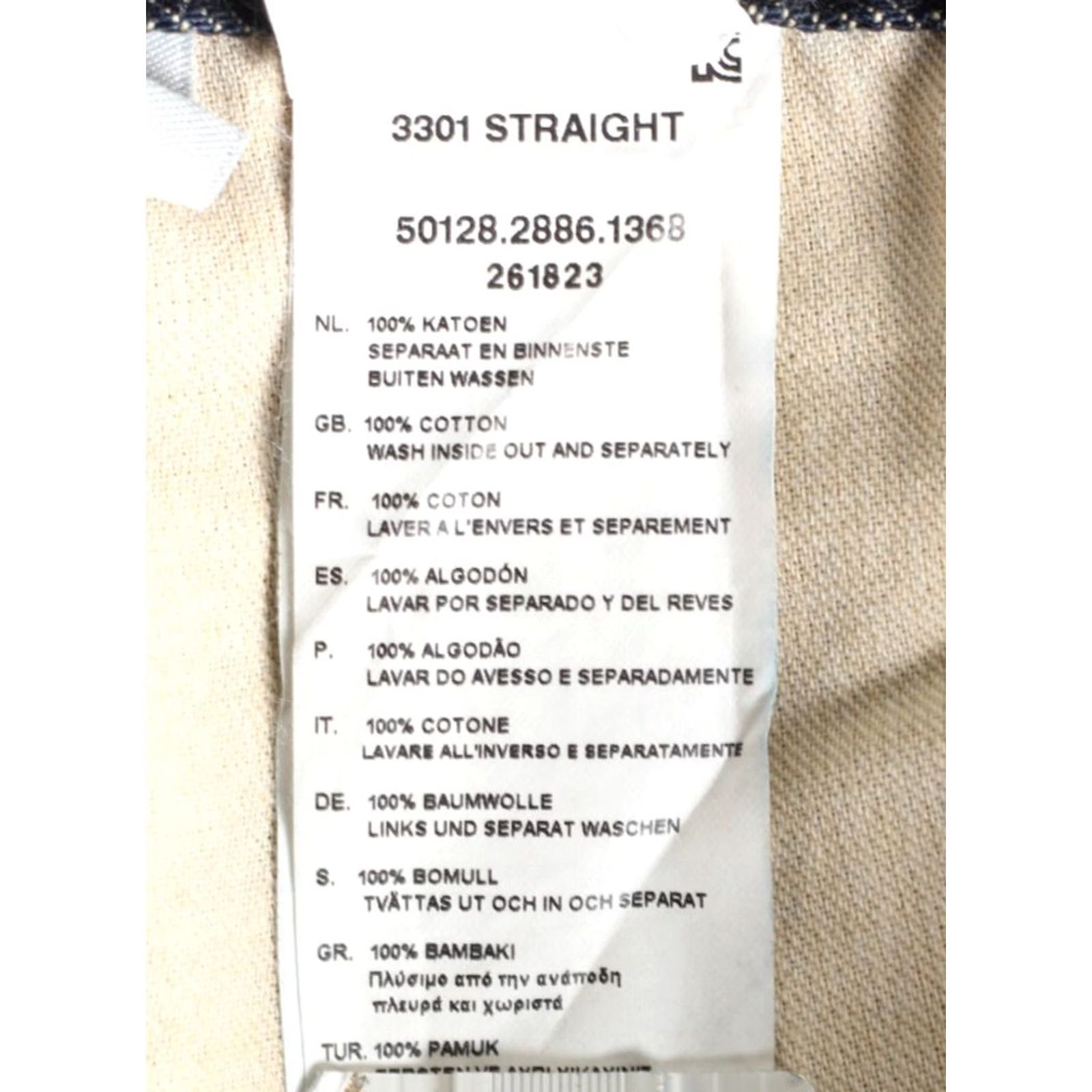 G-Star G-Star 3301 STRAIGHT Jeans Men 32x32 Blue 5-Pocket Denim Regular 3301 DZ6676 Size US 32 / EU 48 - 8 Thumbnail
