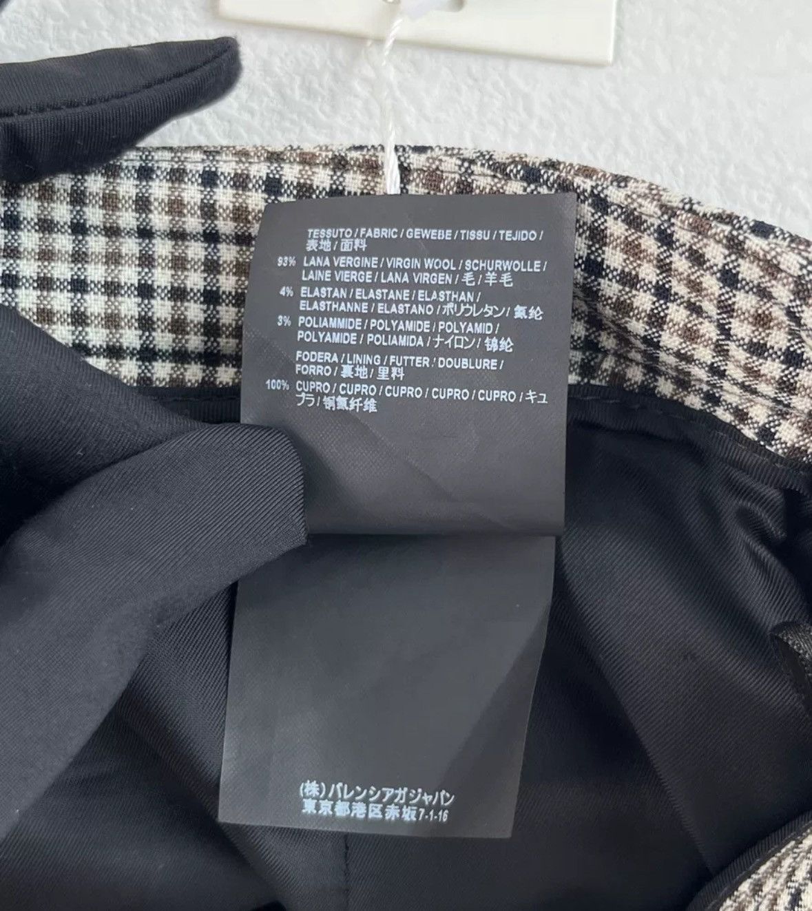Balenciaga Balenciaga grid damaged short skirt Size 26" / US 2 / IT 38 - 6 Thumbnail
