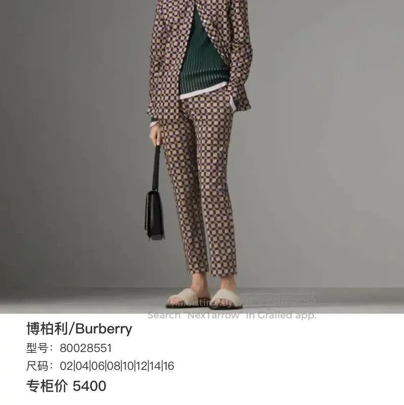 Burberry Burberry Khaki Short. Size US XL / EU 56 / 4 - 5 Thumbnail