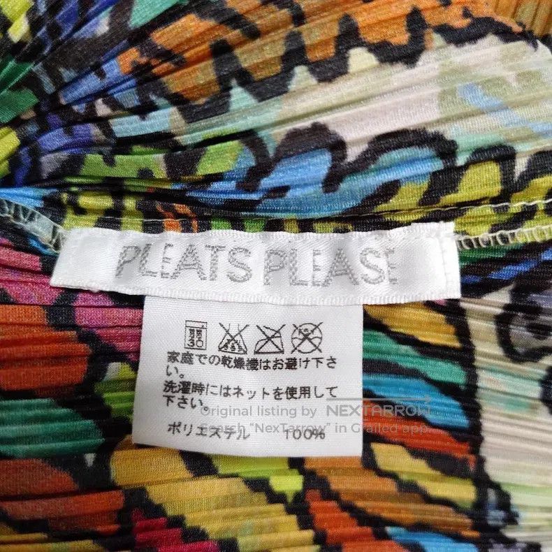 Issey Miyake Issey Miyake Rainforest Ruched Top Size L / US 10 / IT 46 - 7 Thumbnail