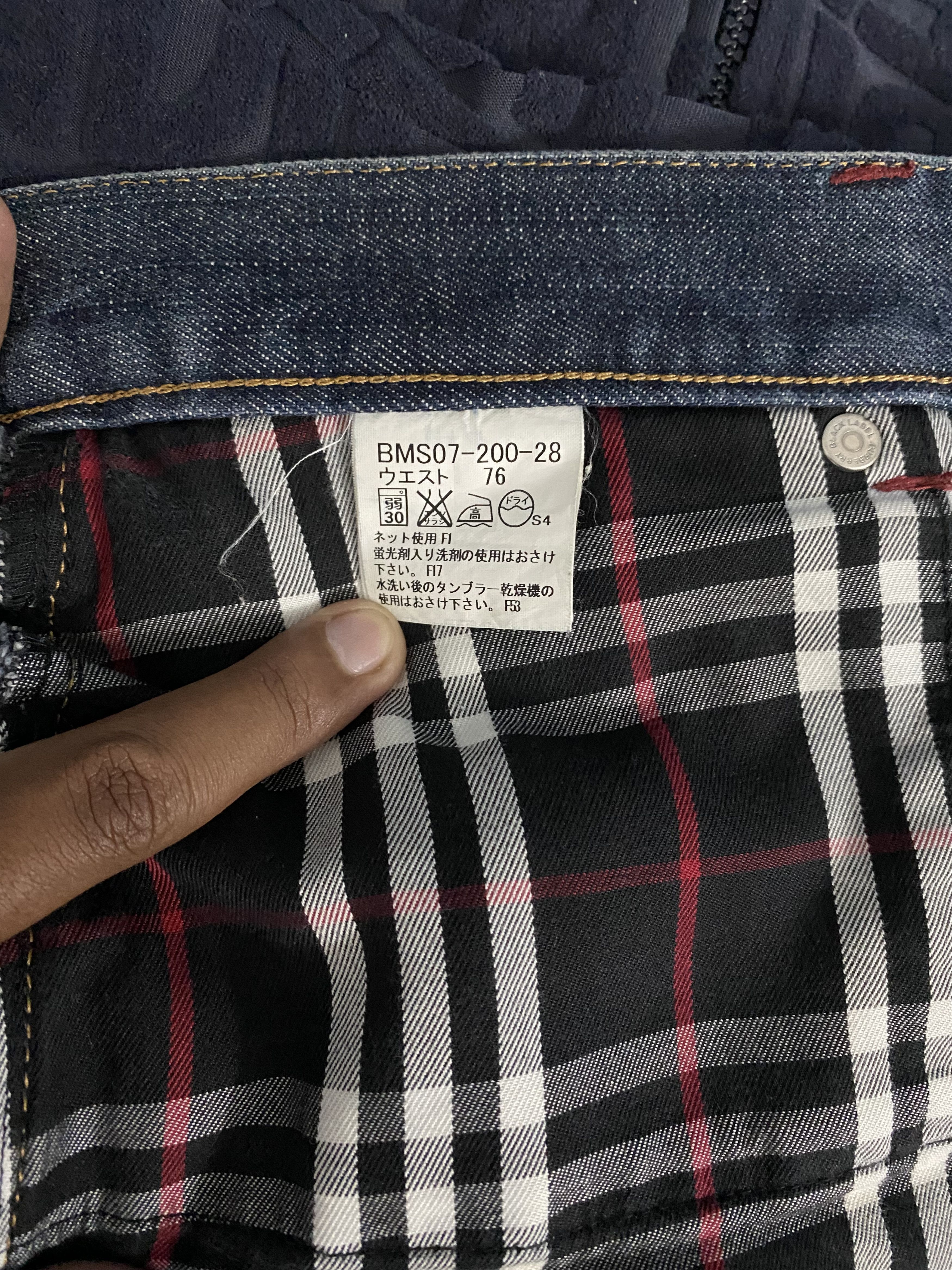 Burberry Burberry Black Label Distressed Nova Check Denim Jeans Size US 33 - 14 Thumbnail